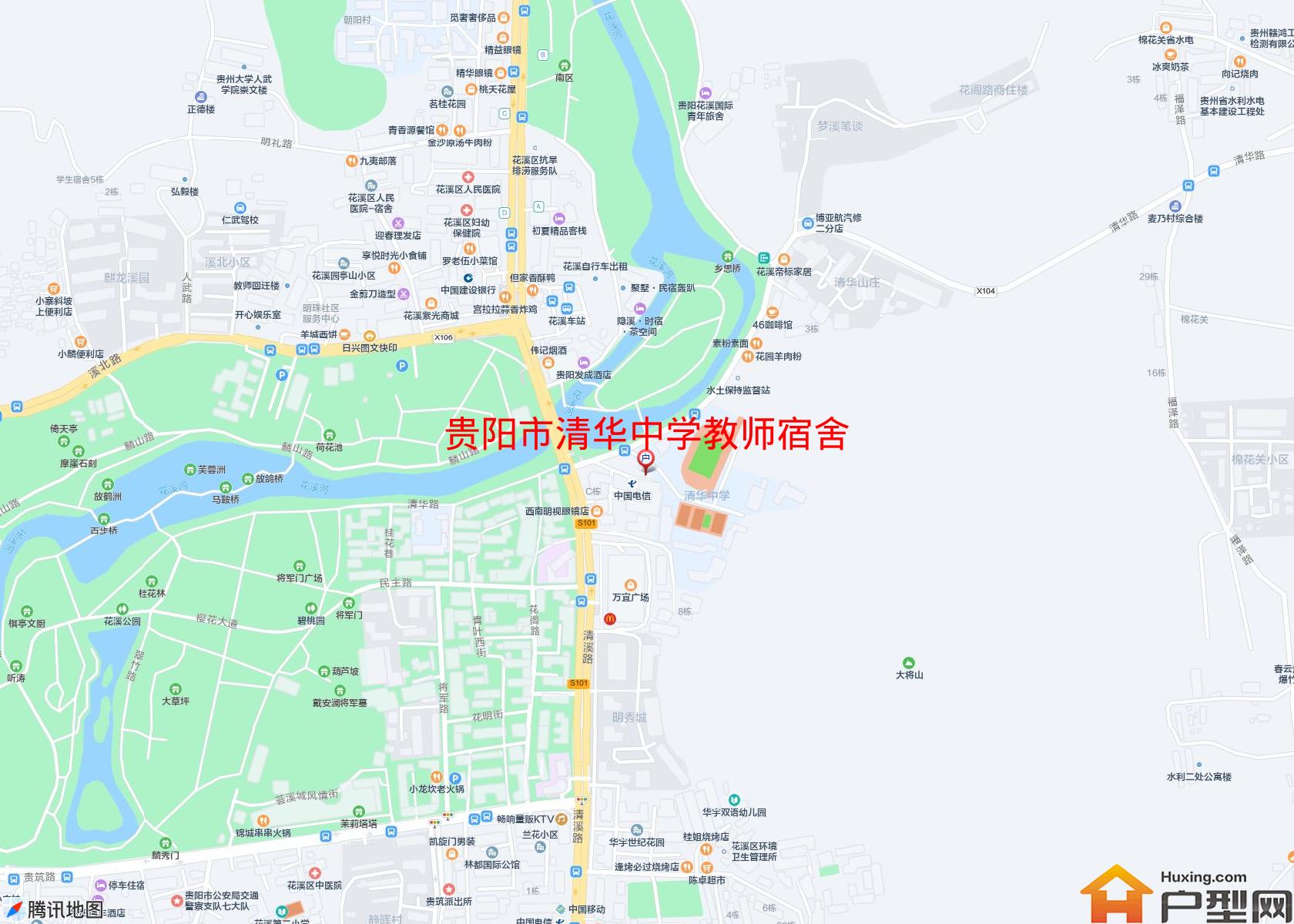 清华中学教师宿舍小区 - 户型网