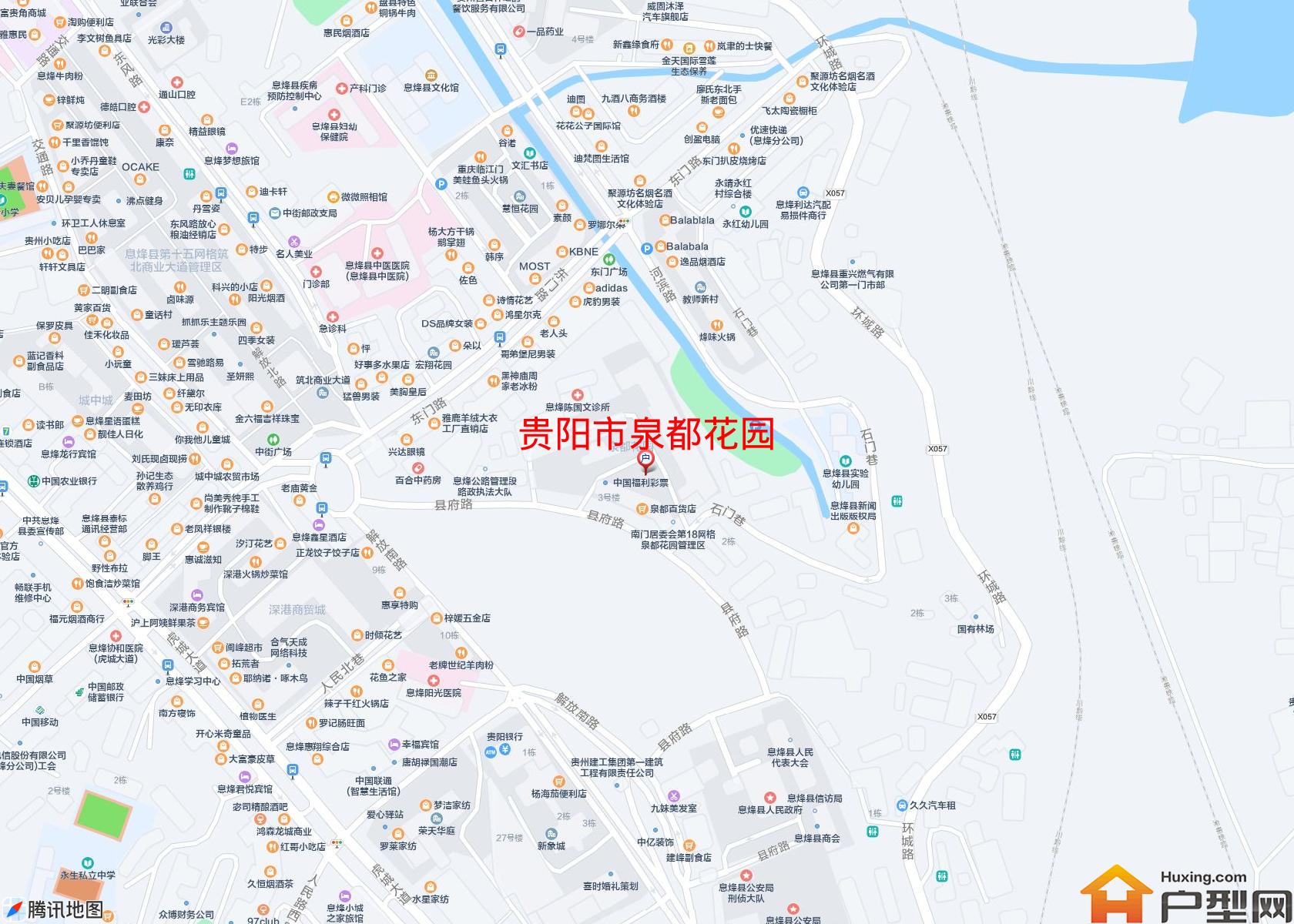 泉都花园小区 - 户型网