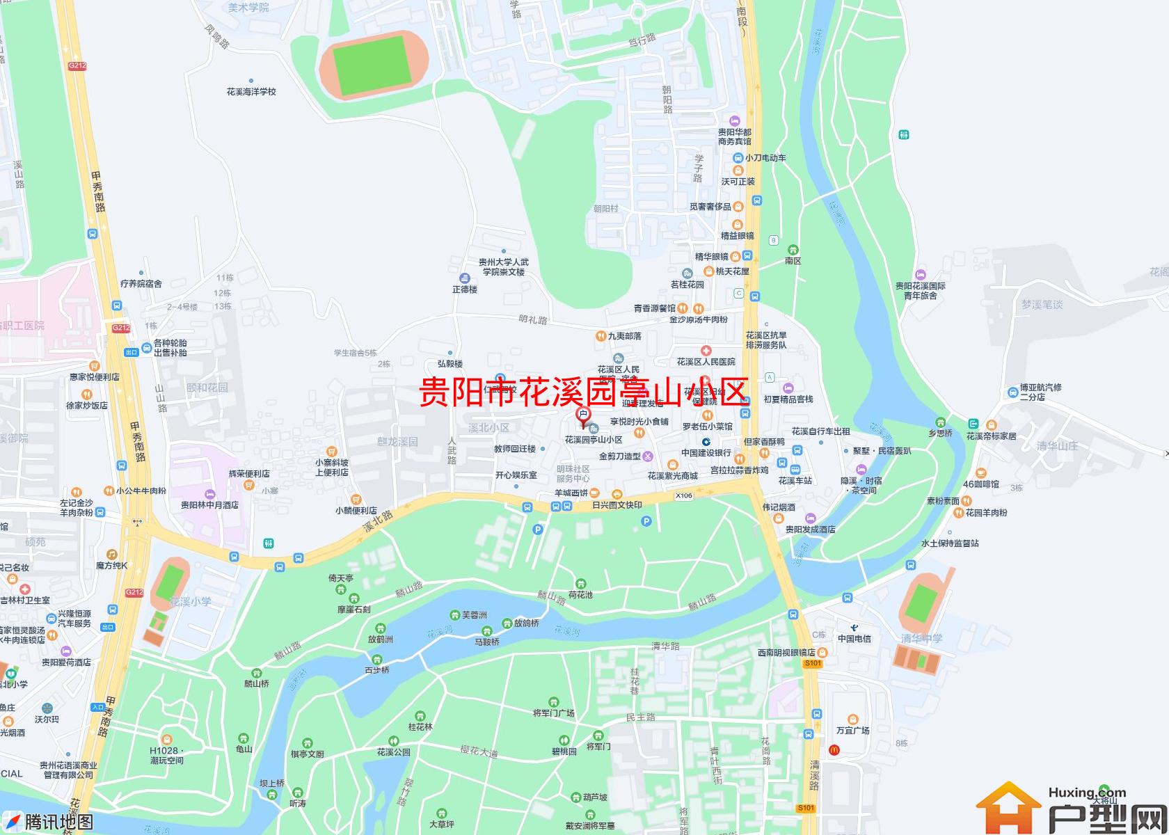 花溪园亭山小区小区 - 户型网