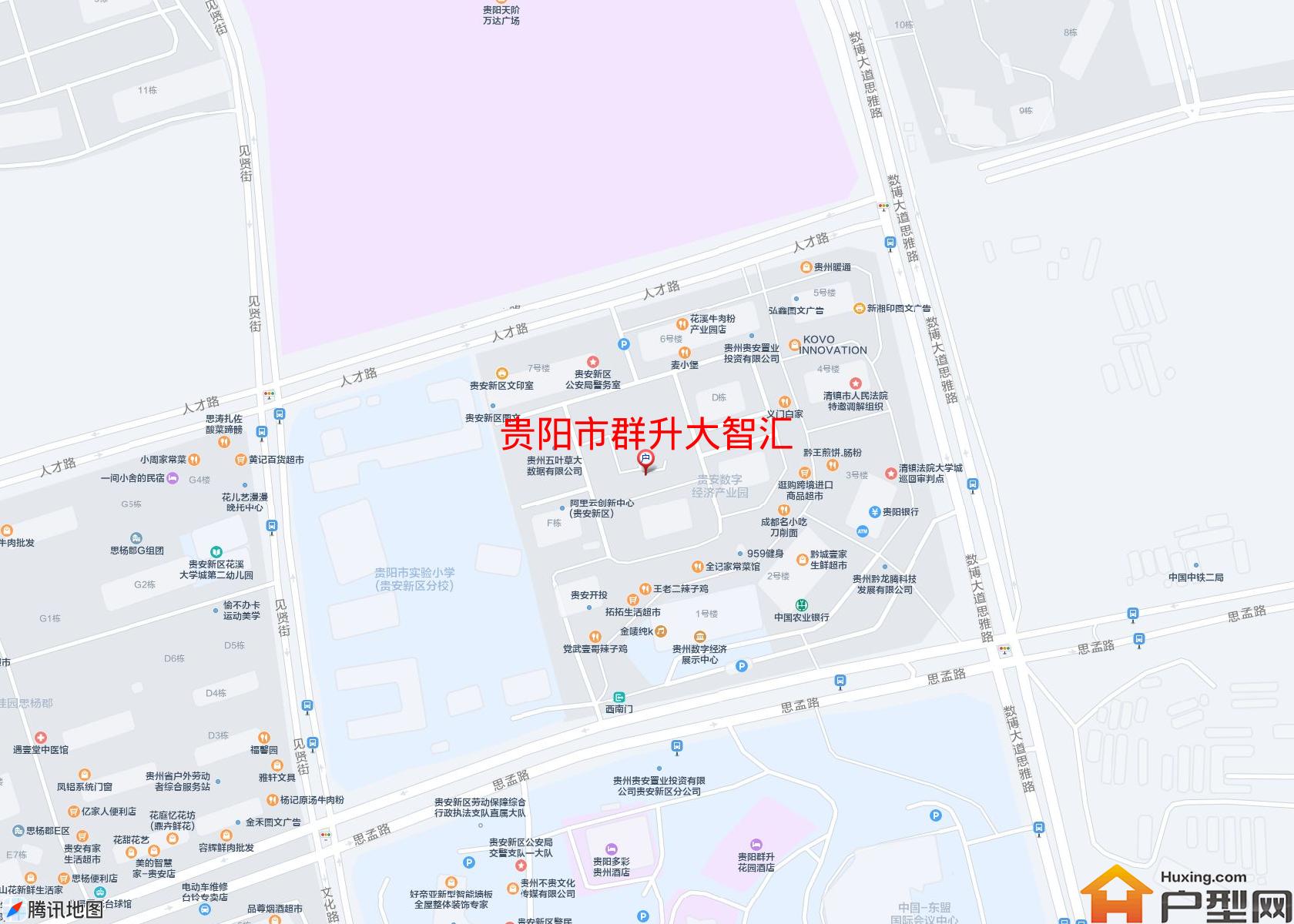 群升大智汇小区 - 户型网