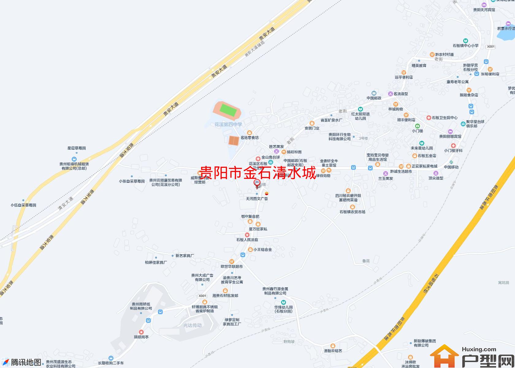 金石清水城小区 - 户型网