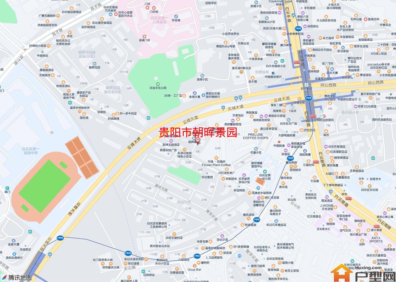 朝晖景园小区 - 户型网