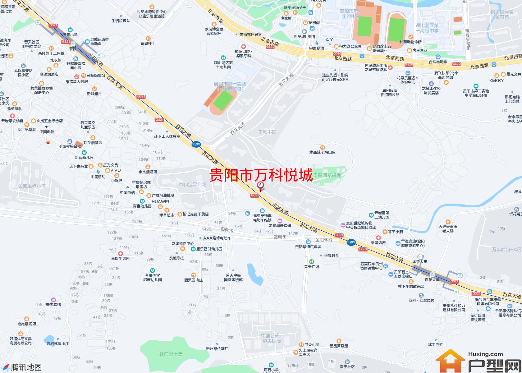 万科悦城小区 - 户型网