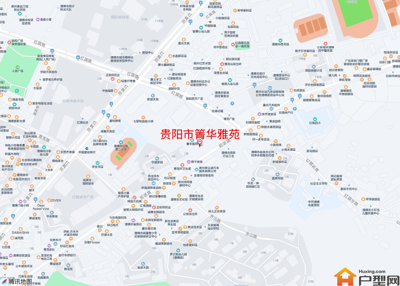 箐华雅苑小区 - 户型网
