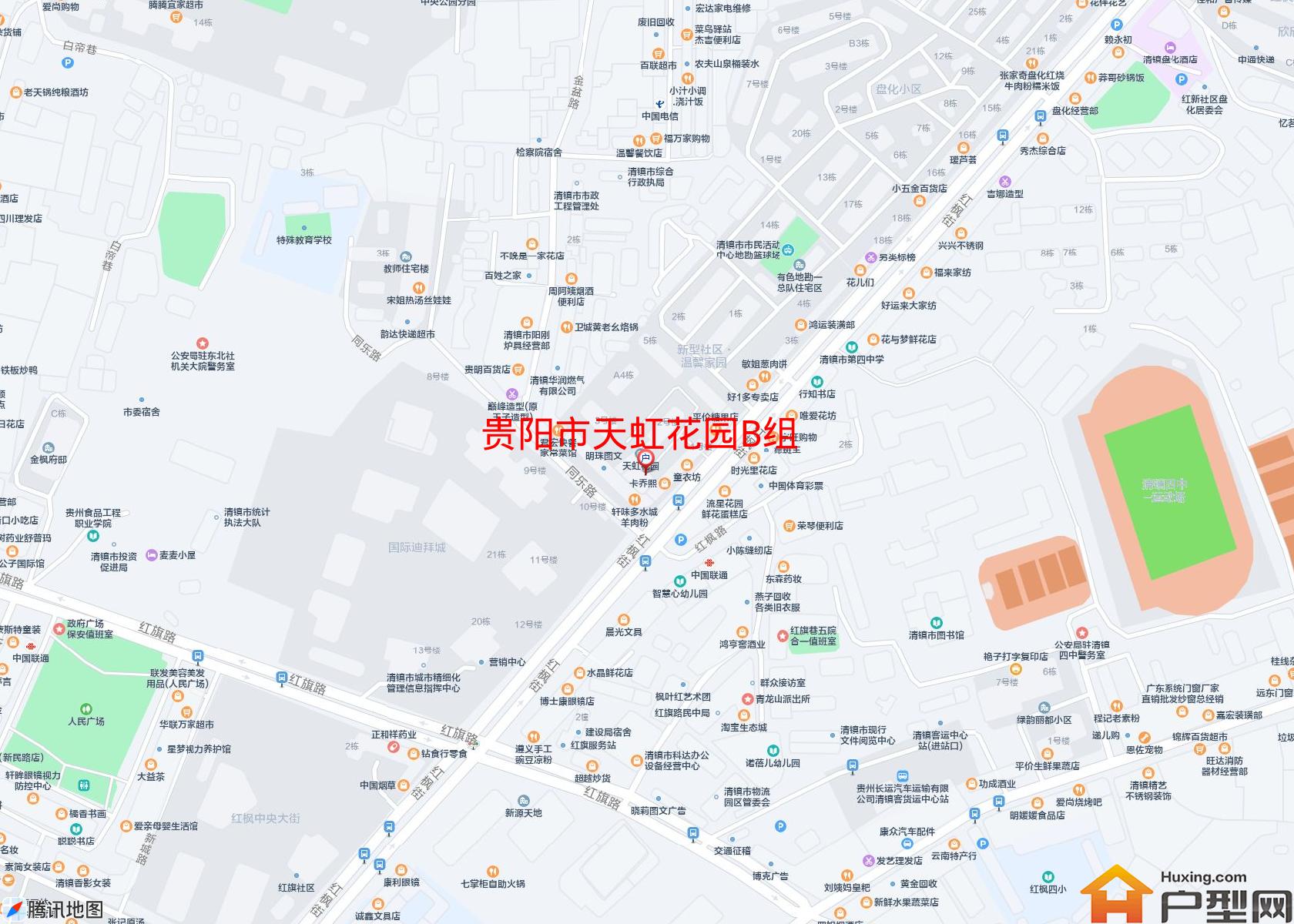 天虹花园B组小区 - 户型网
