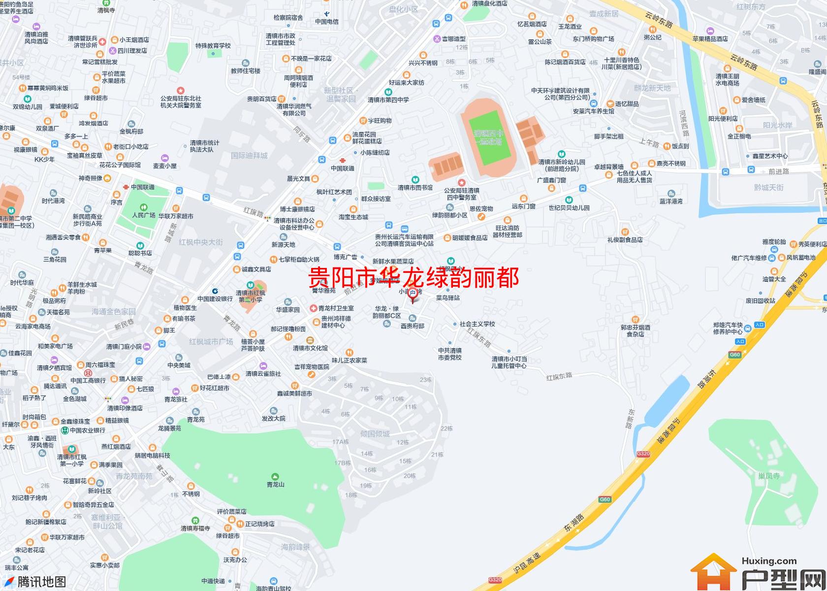 华龙绿韵丽都小区 - 户型网