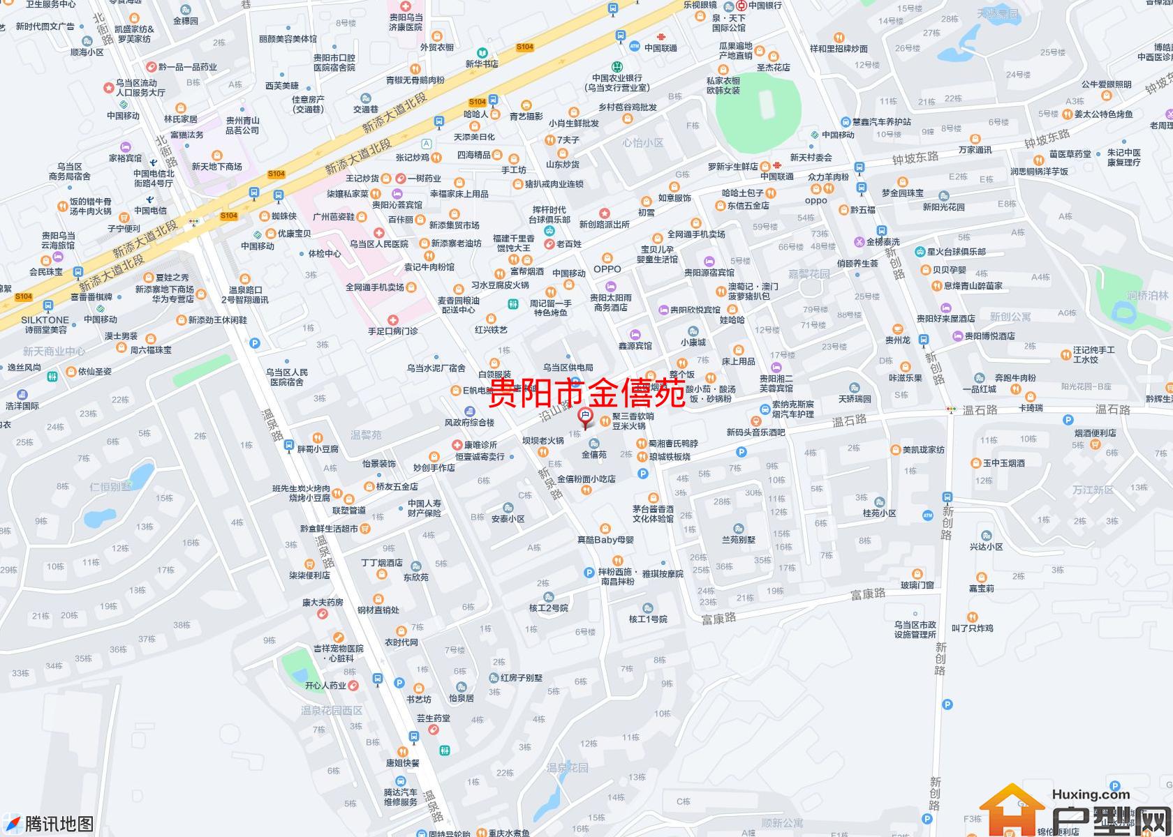 金僖苑小区 - 户型网