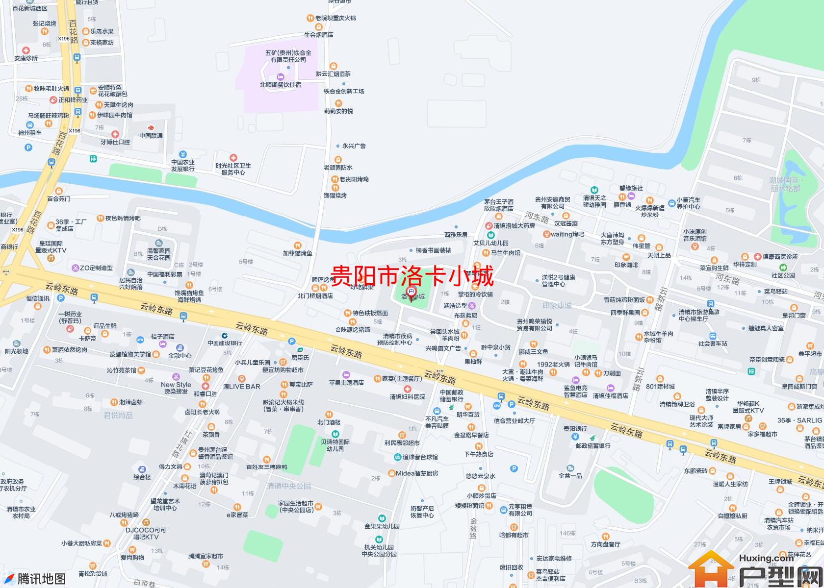 洛卡小城小区 - 户型网