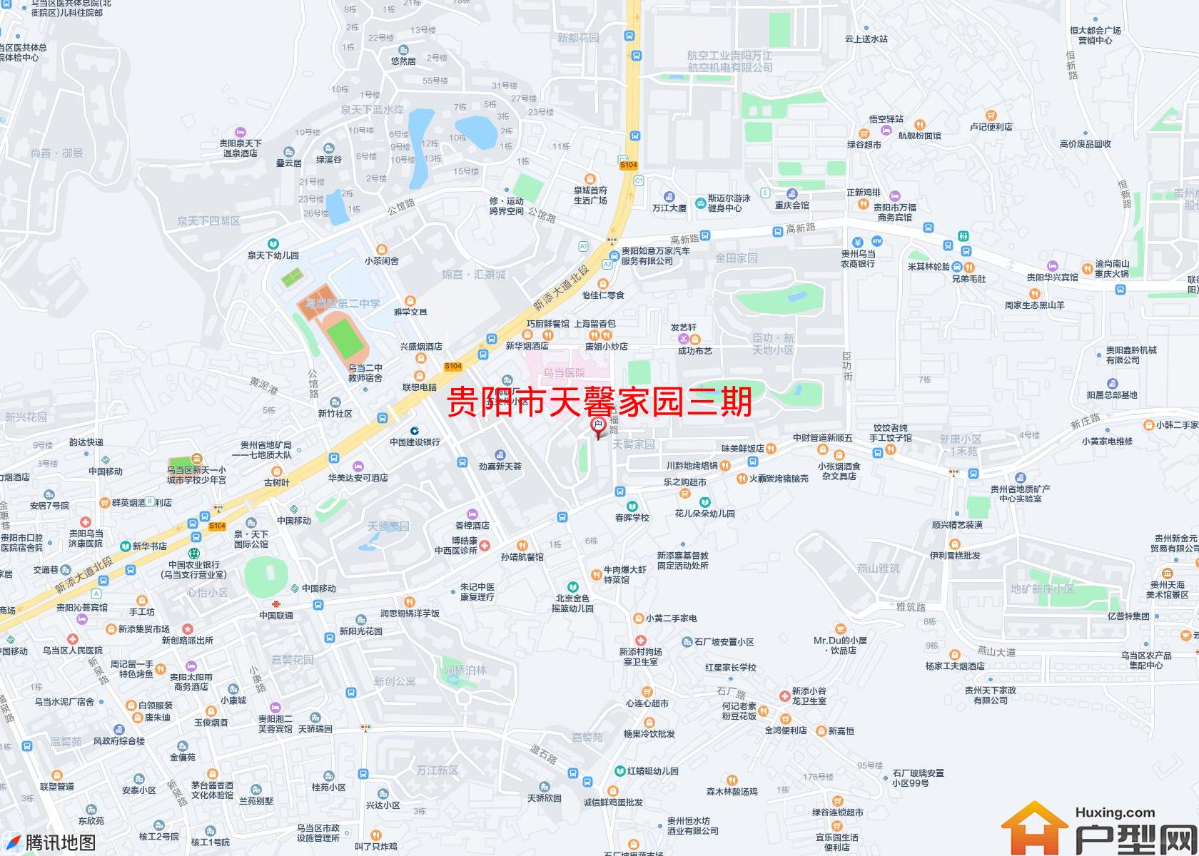 天馨家园三期小区 - 户型网