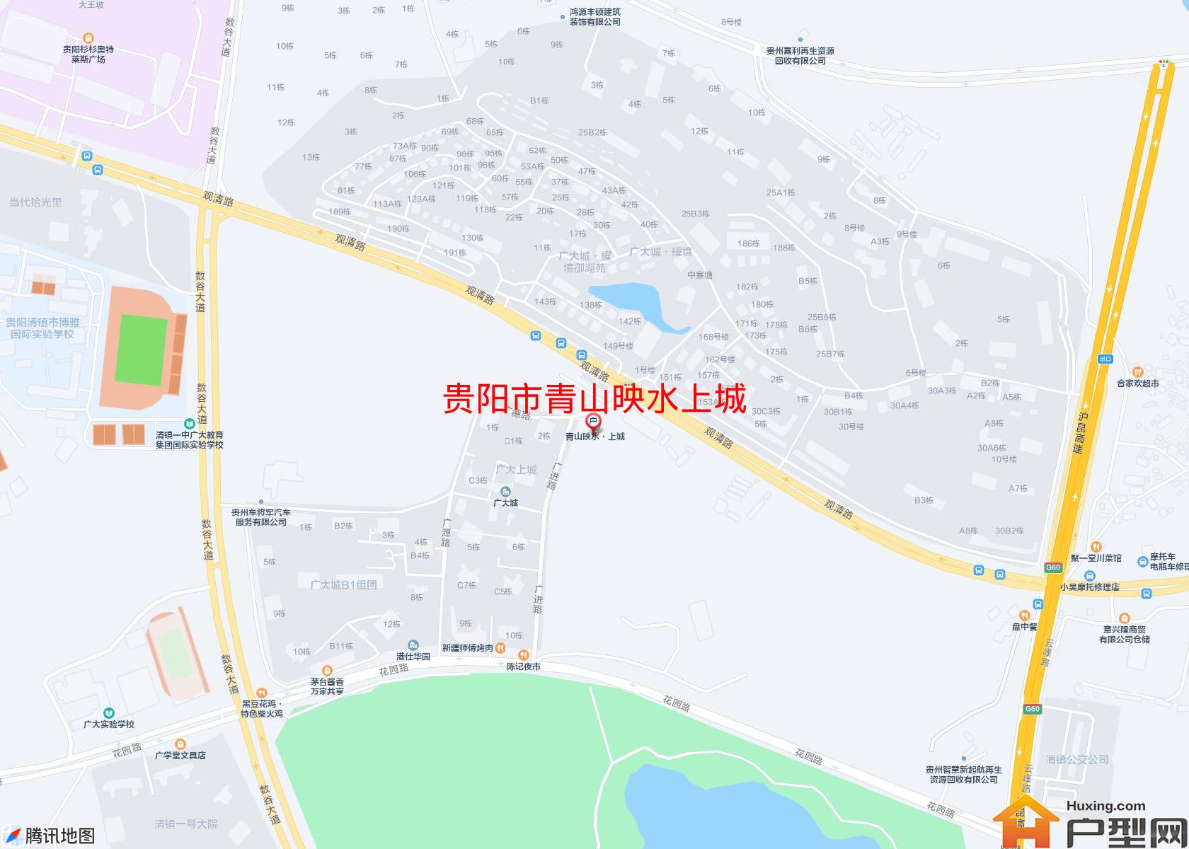青山映水上城小区 - 户型网