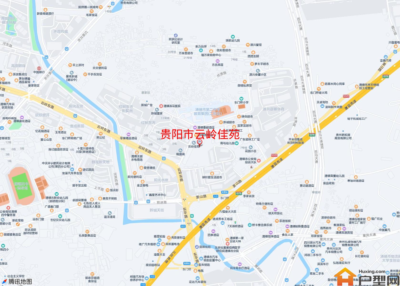 云岭佳苑小区 - 户型网