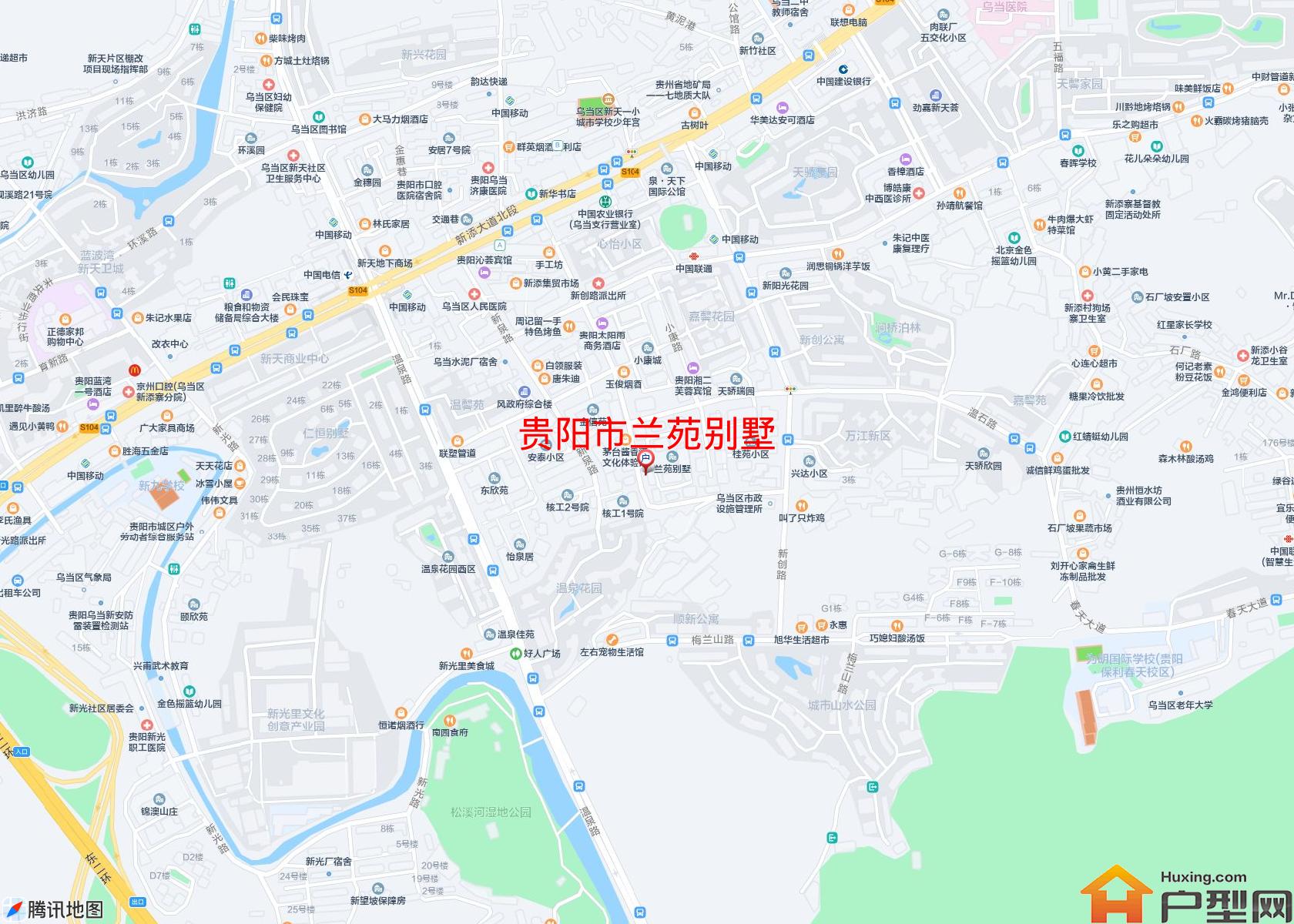 兰苑别墅小区 - 户型网