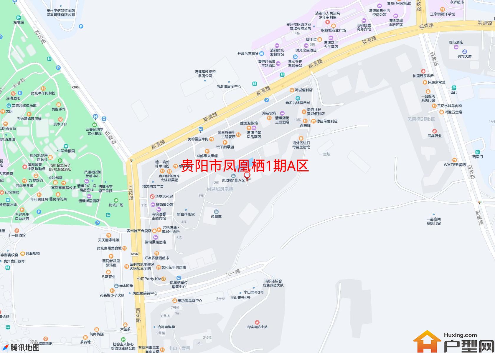 凤凰栖1期A区小区 - 户型网