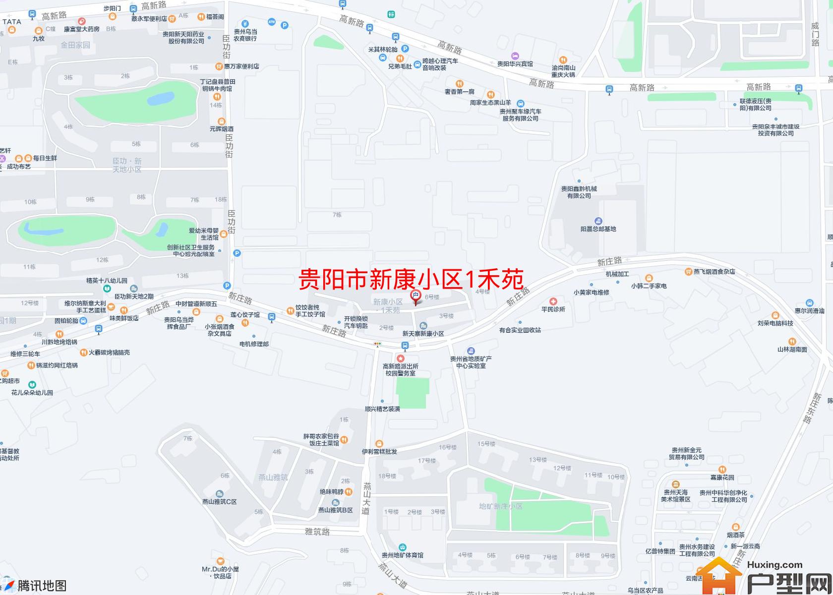 新康小区1禾苑小区 - 户型网