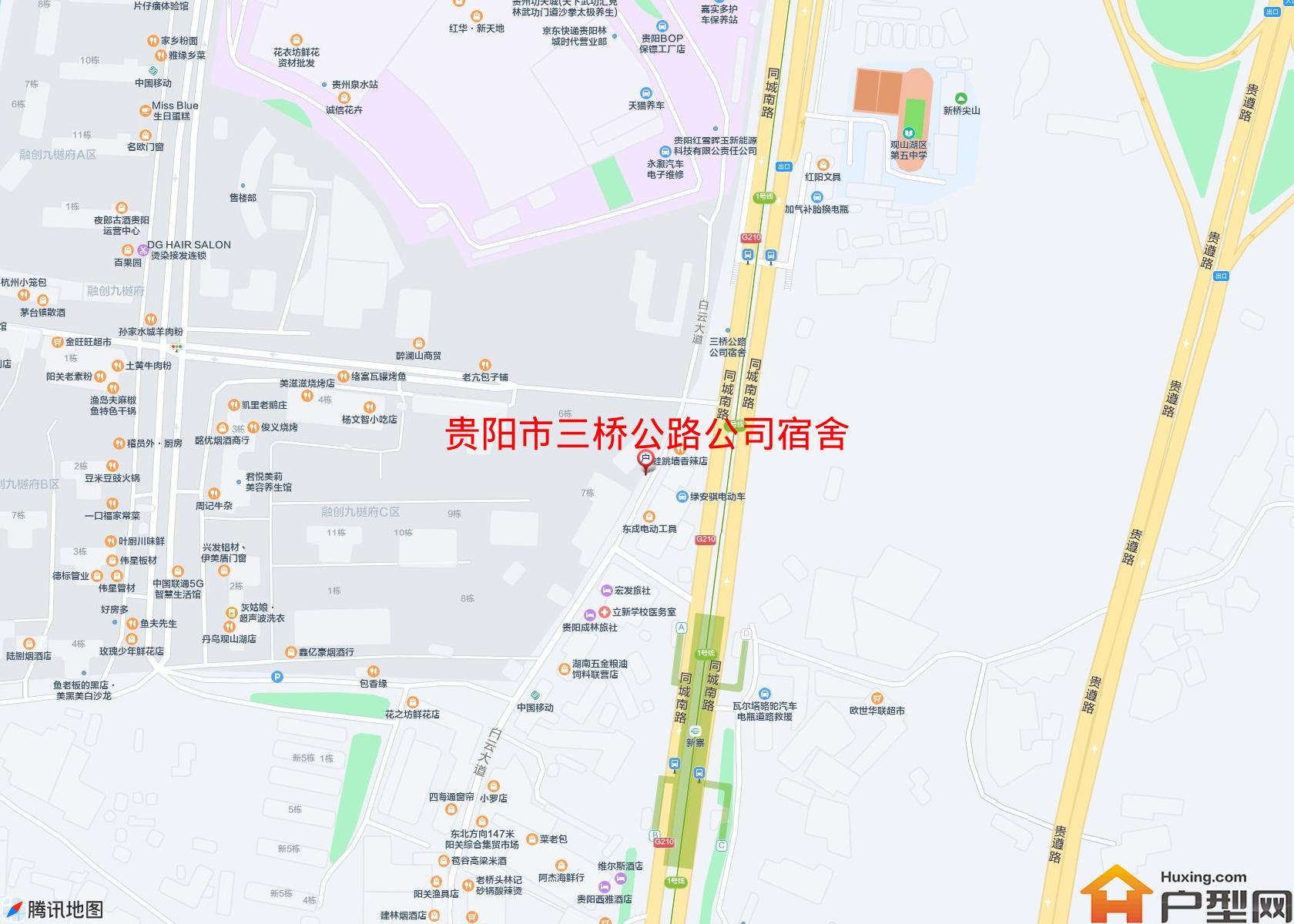 三桥公路公司宿舍小区 - 户型网