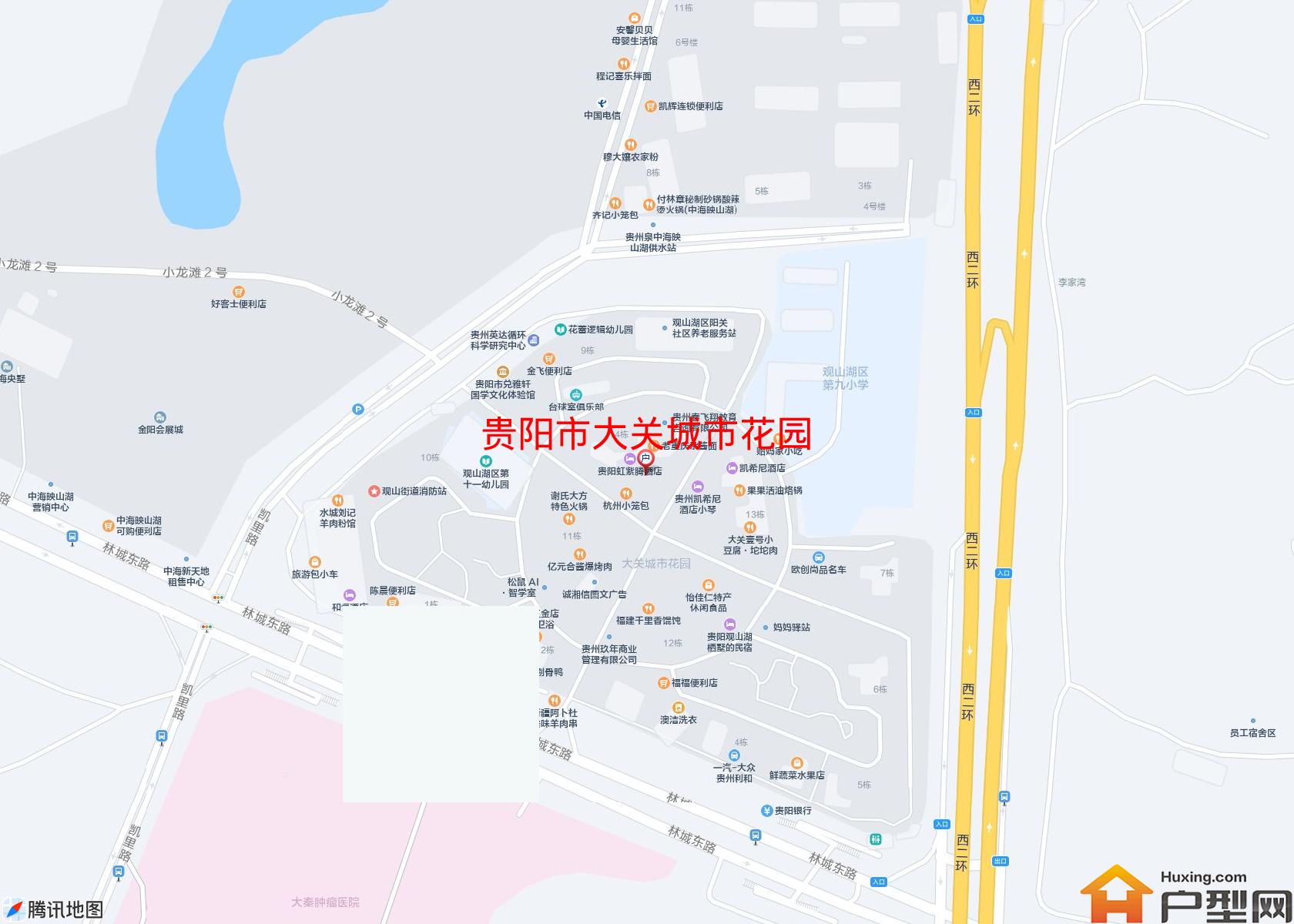 大关城市花园小区 - 户型网