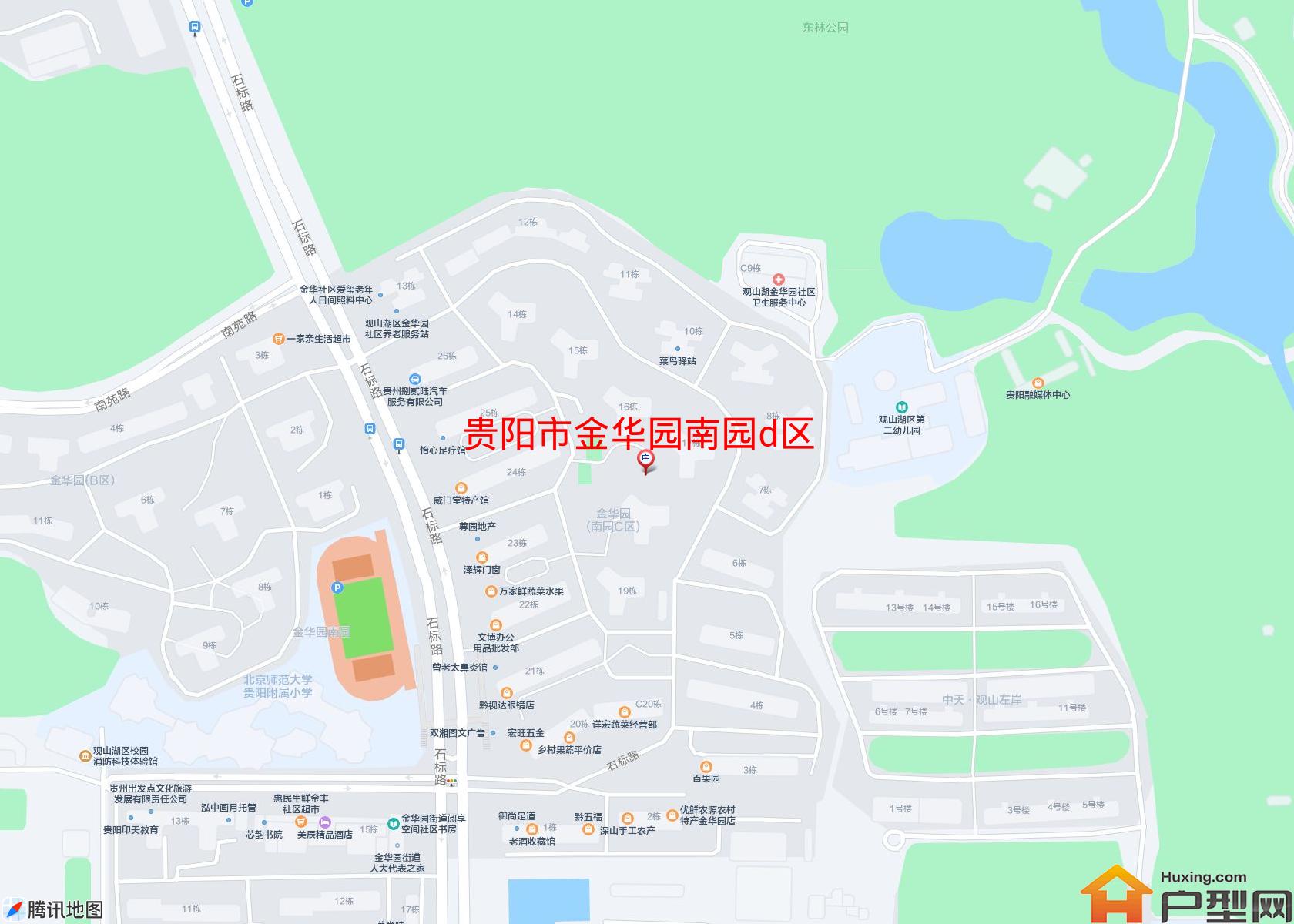 金华园南园d区小区 - 户型网
