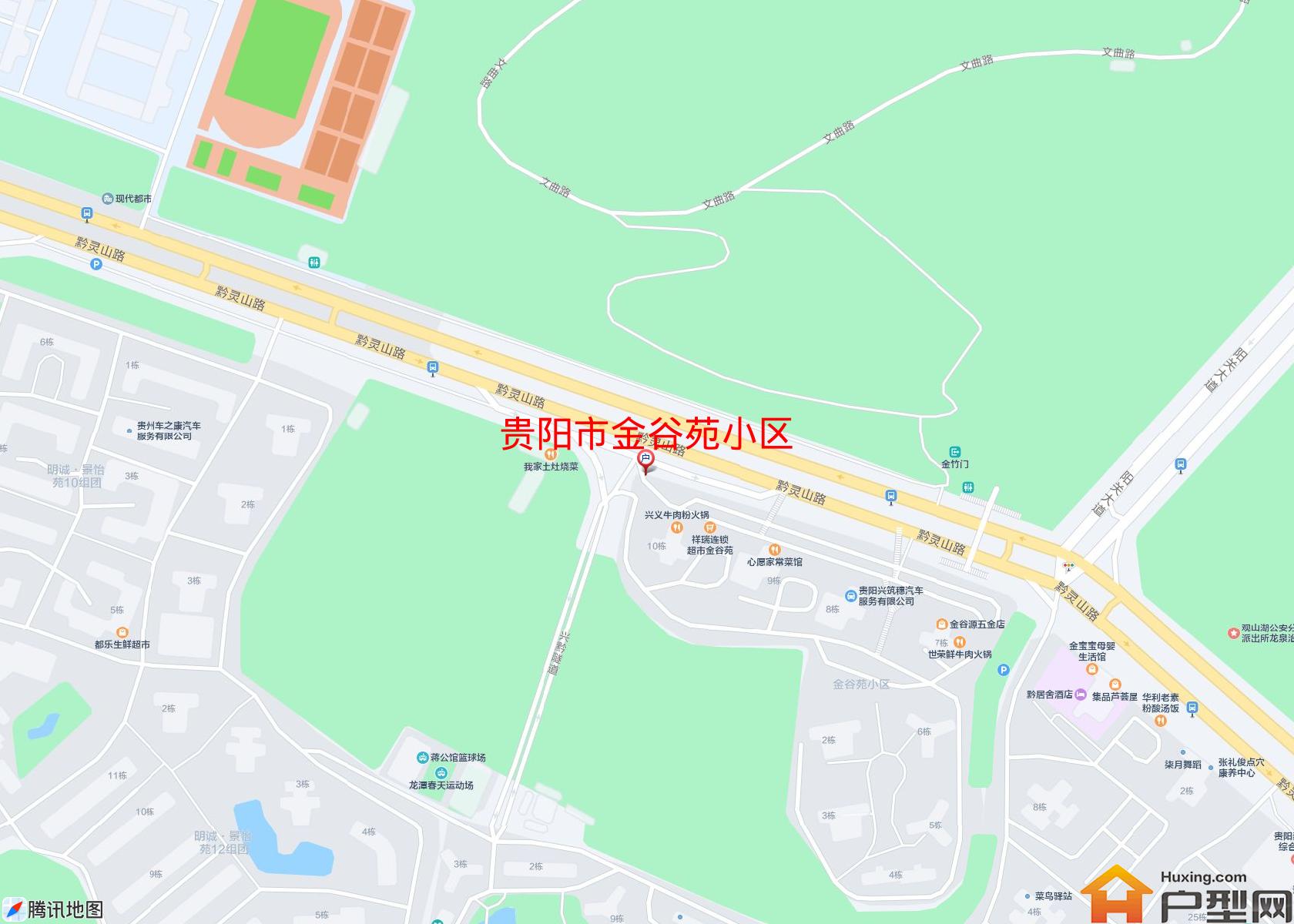 金谷苑小区小区 - 户型网