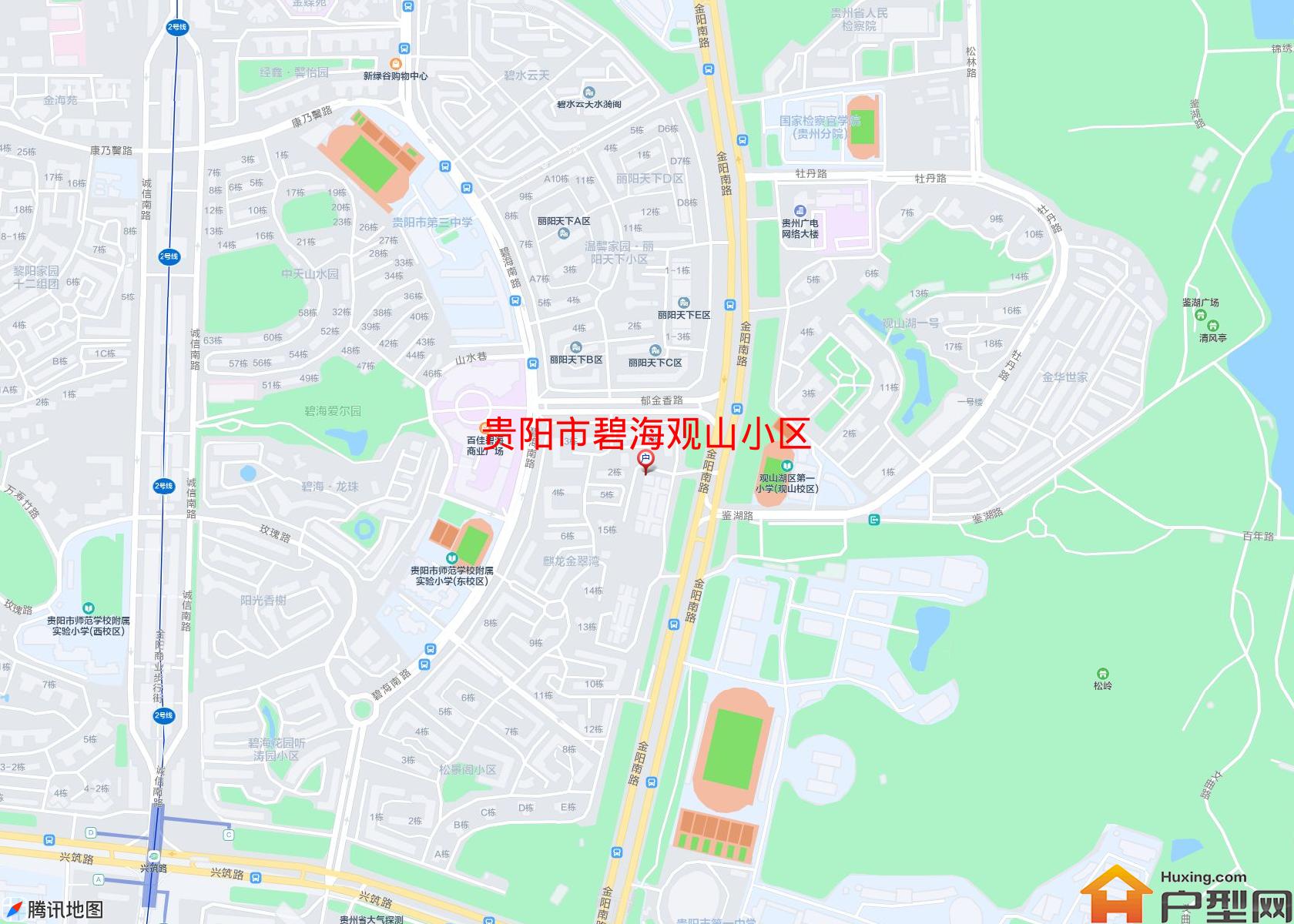 碧海观山小区小区 - 户型网