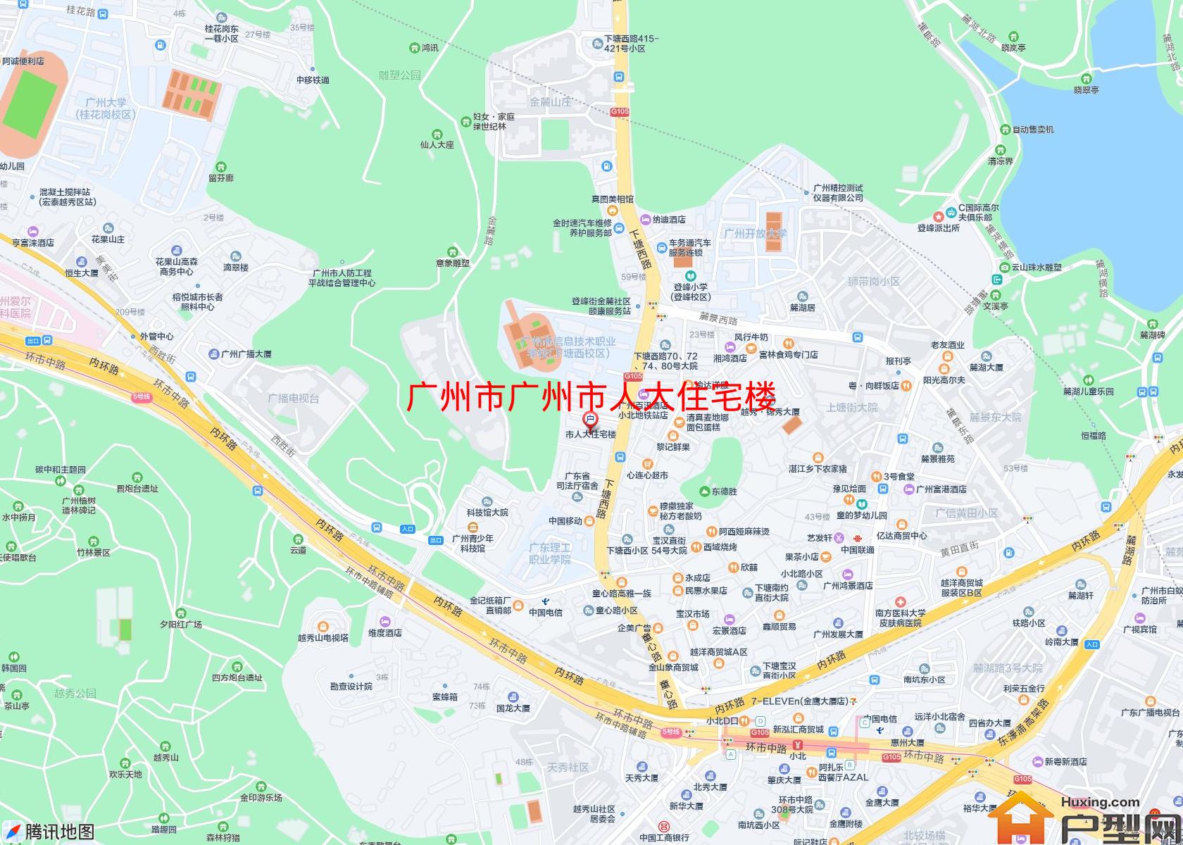 广州市人大住宅楼小区 - 户型网