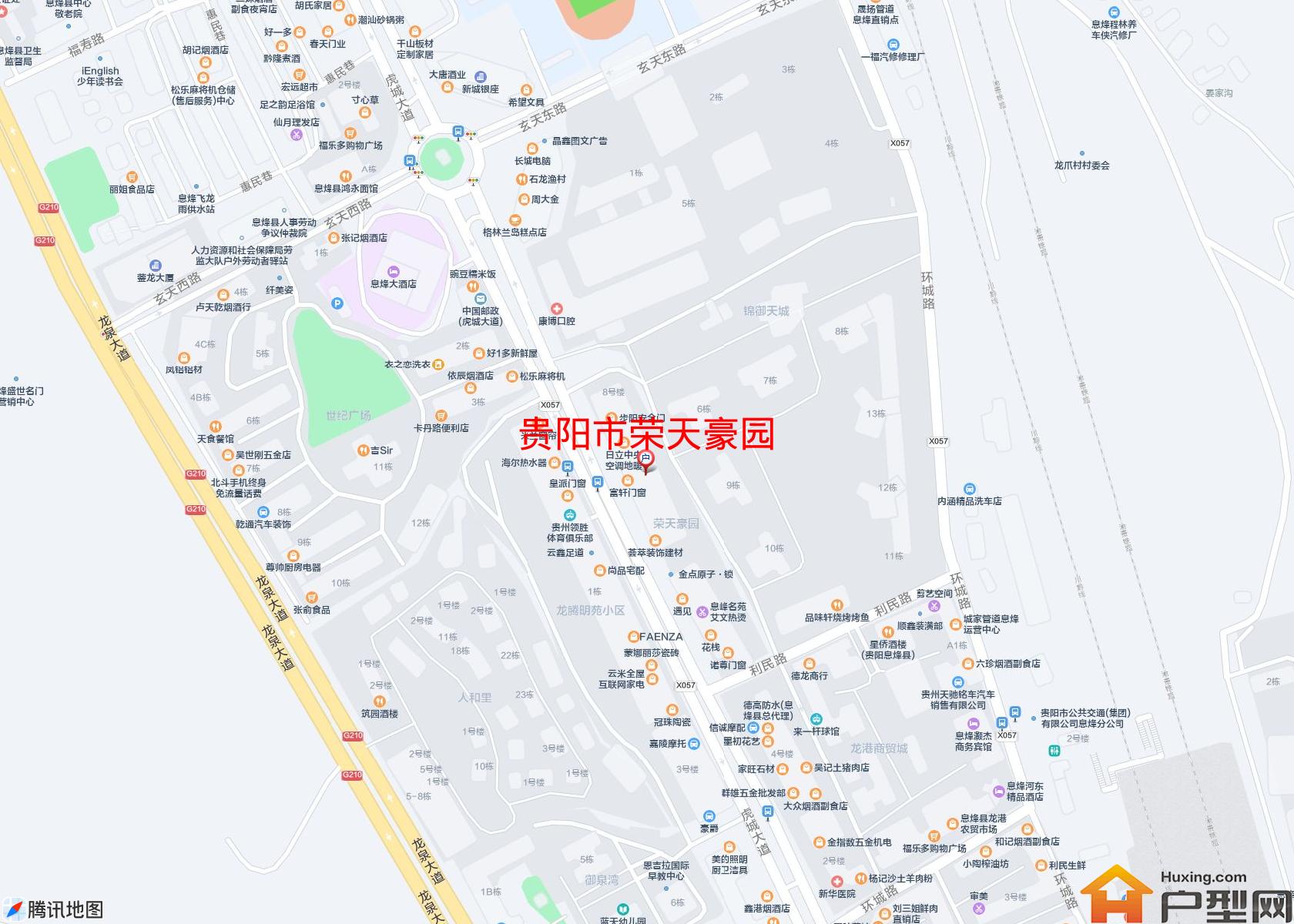 荣天豪园小区 - 户型网