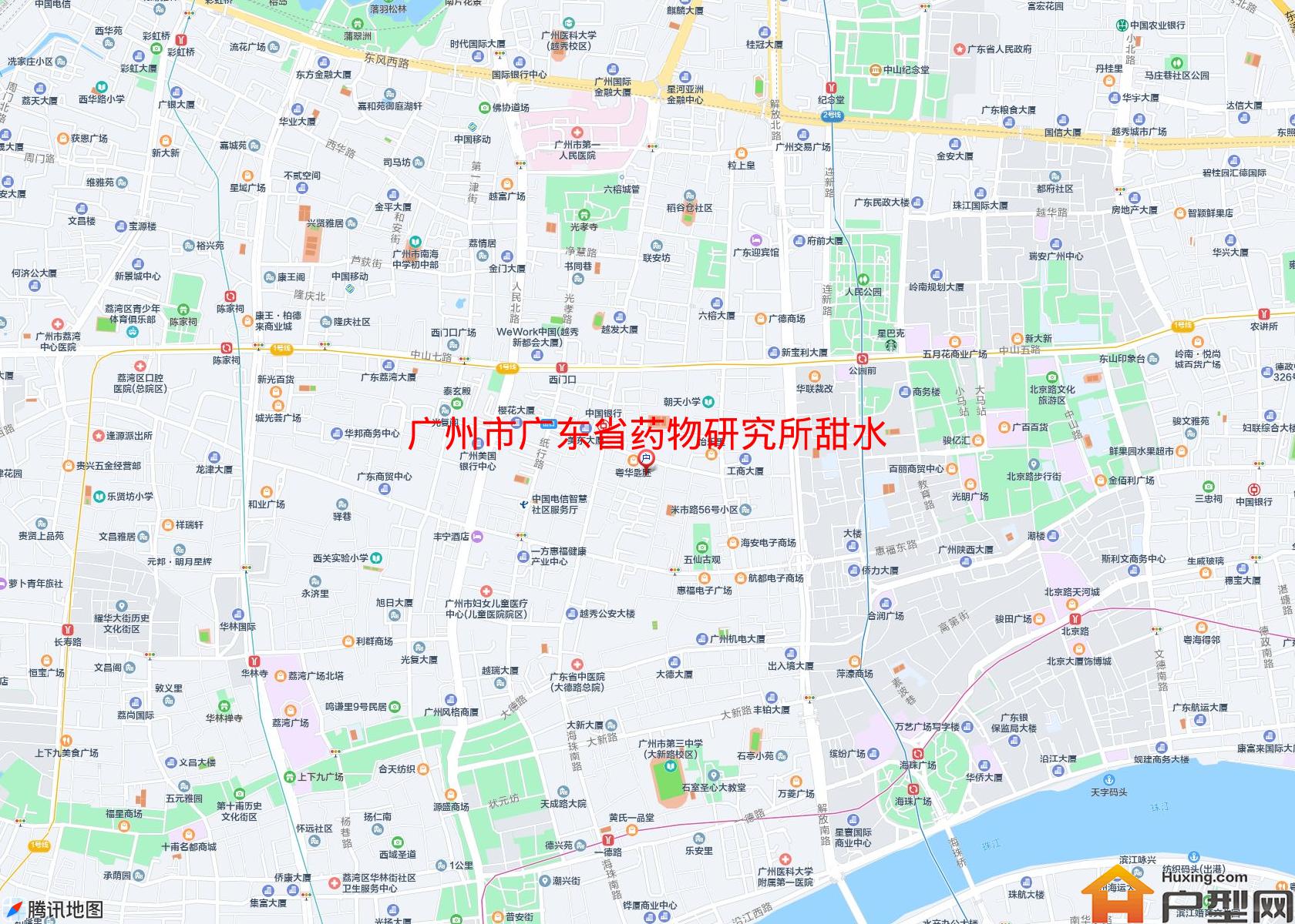 广东省药物研究所甜水横巷分所小区 - 户型网