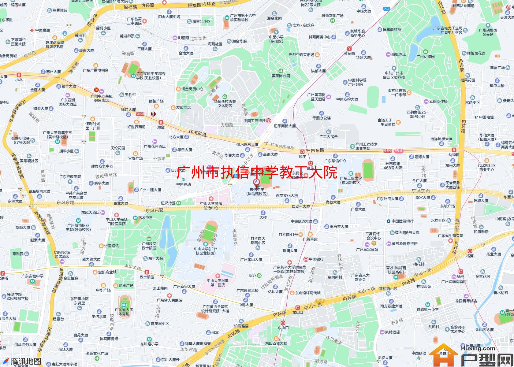 执信中学教工大院小区 - 户型网