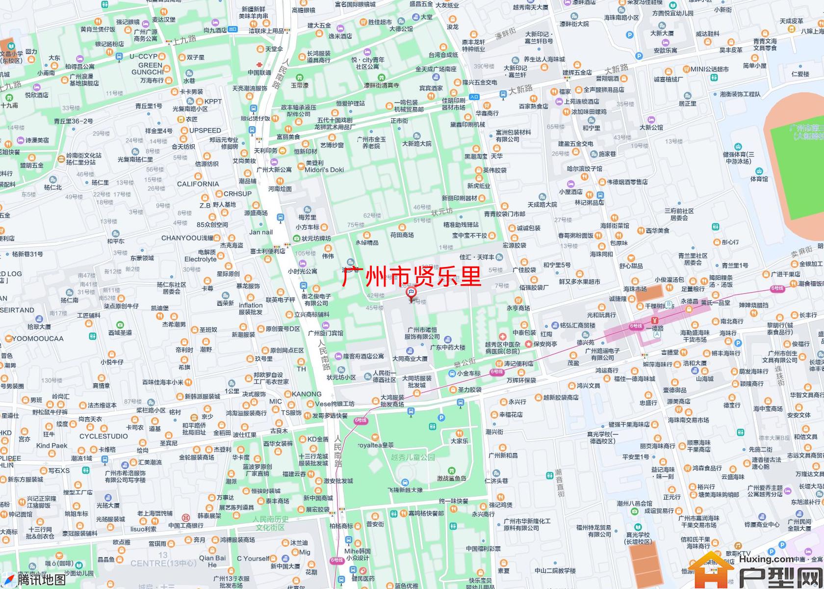 贤乐里小区 - 户型网