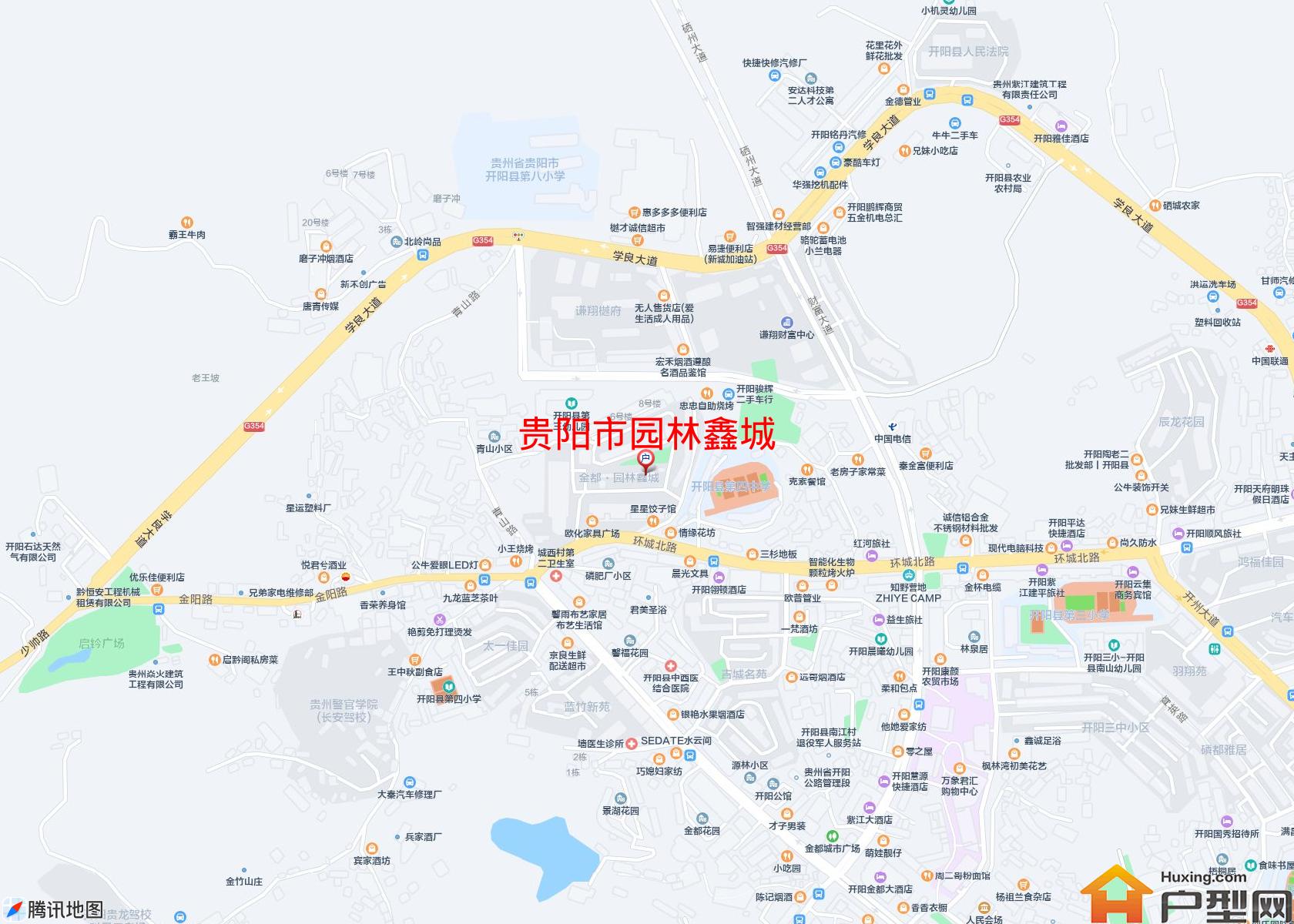 园林鑫城小区 - 户型网