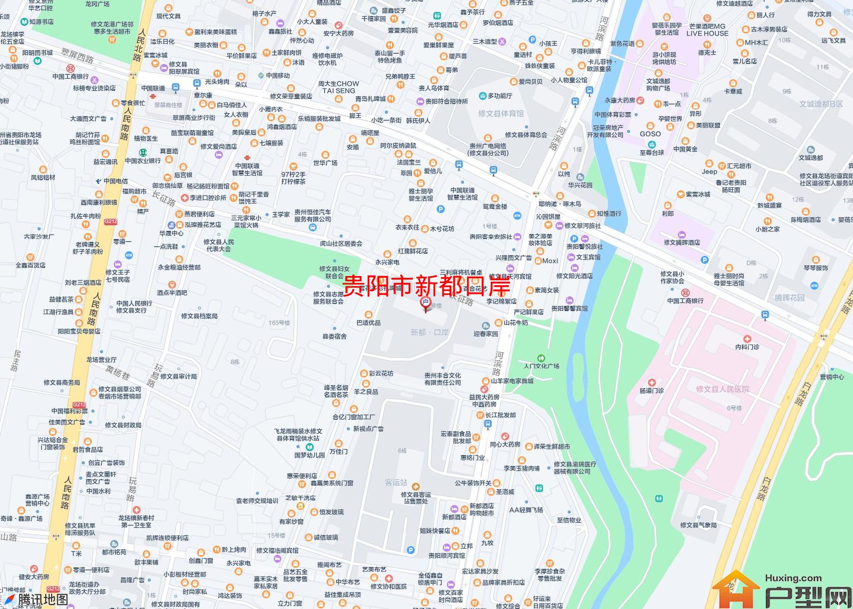 新都口岸小区 - 户型网