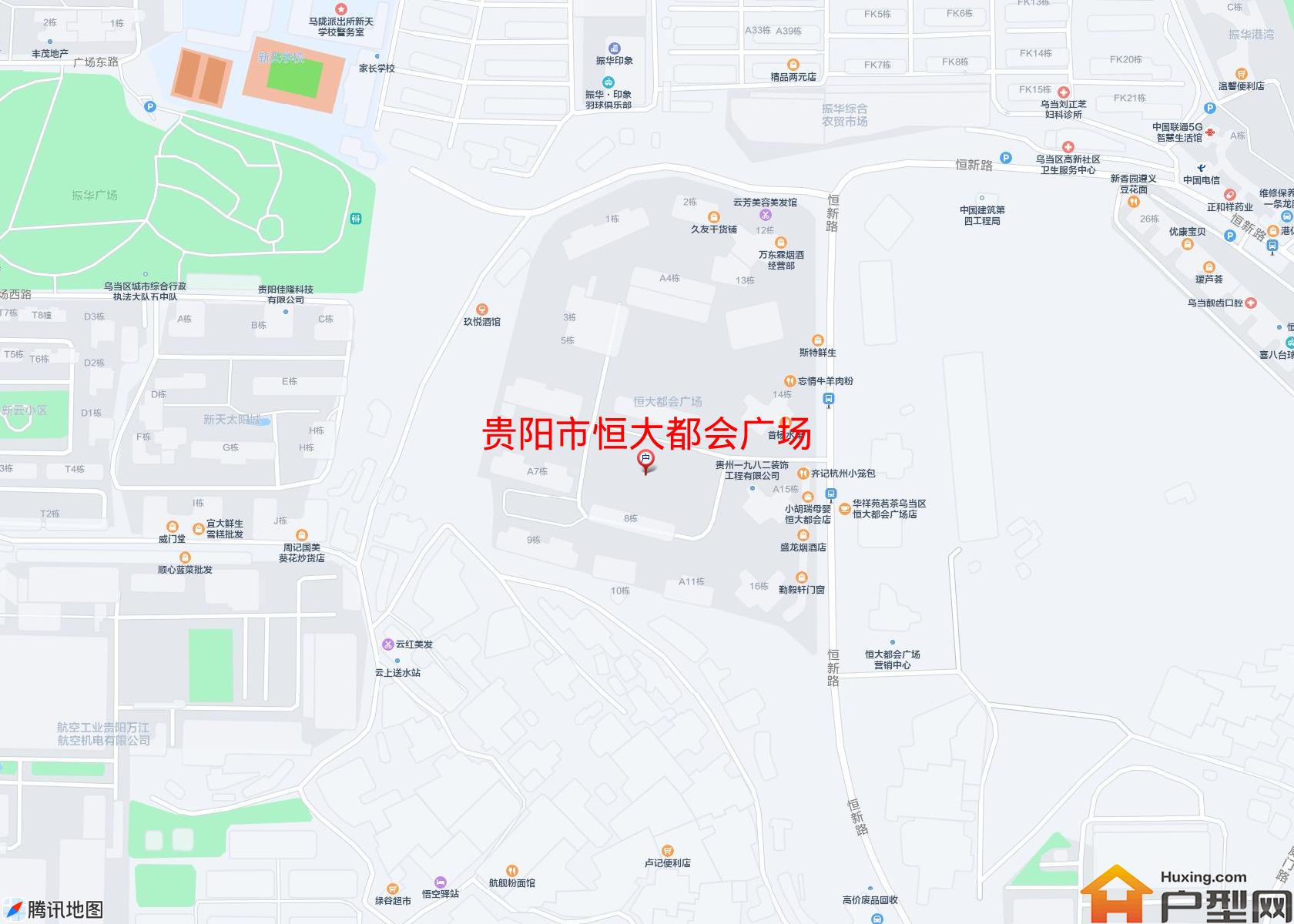 恒大都会广场小区 - 户型网