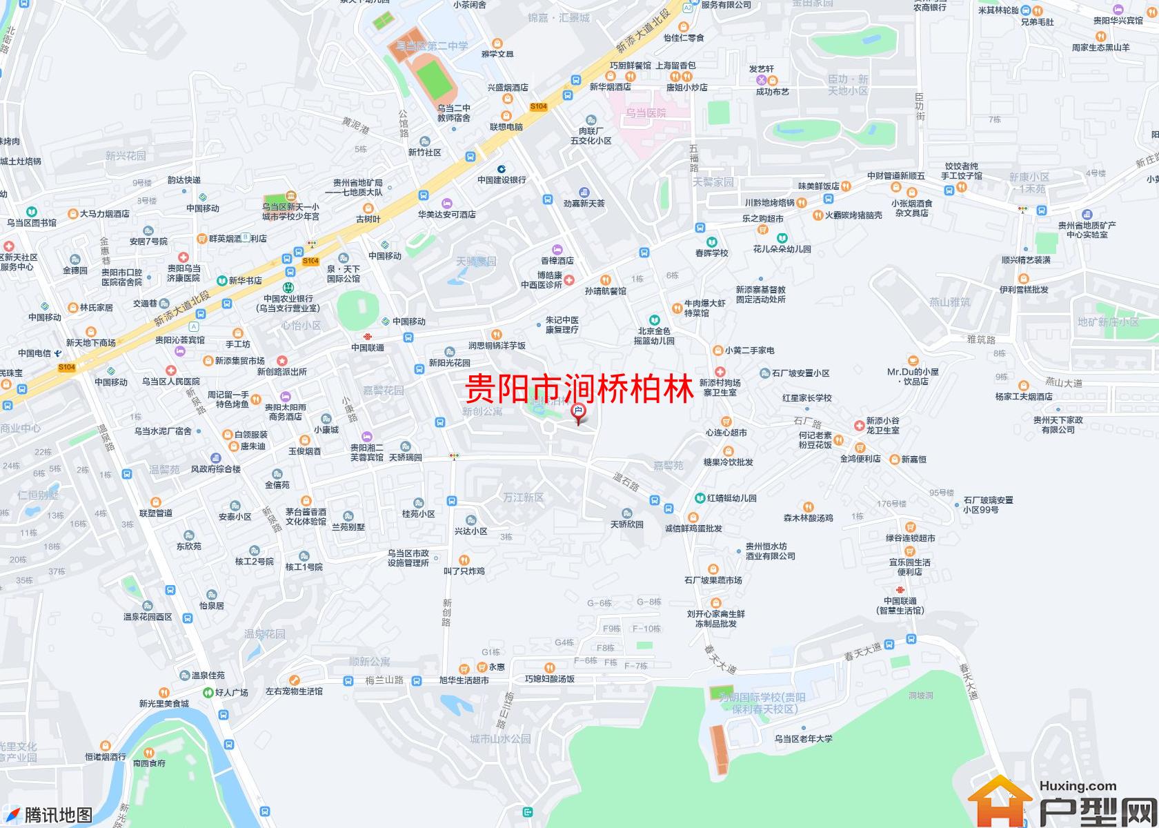 涧桥柏林小区 - 户型网