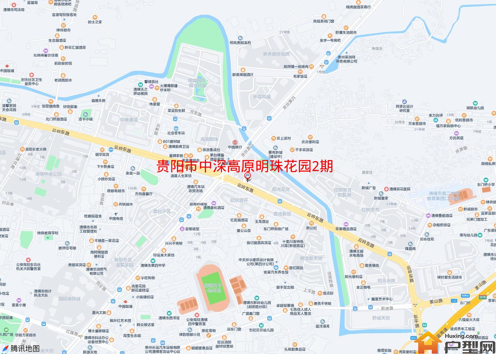 中深高原明珠花园2期小区 - 户型网