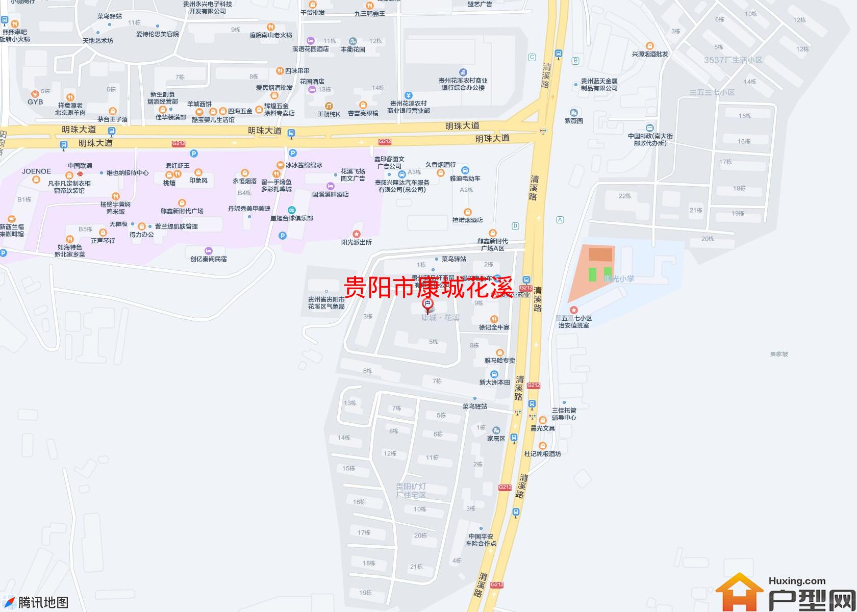 康城花溪小区 - 户型网
