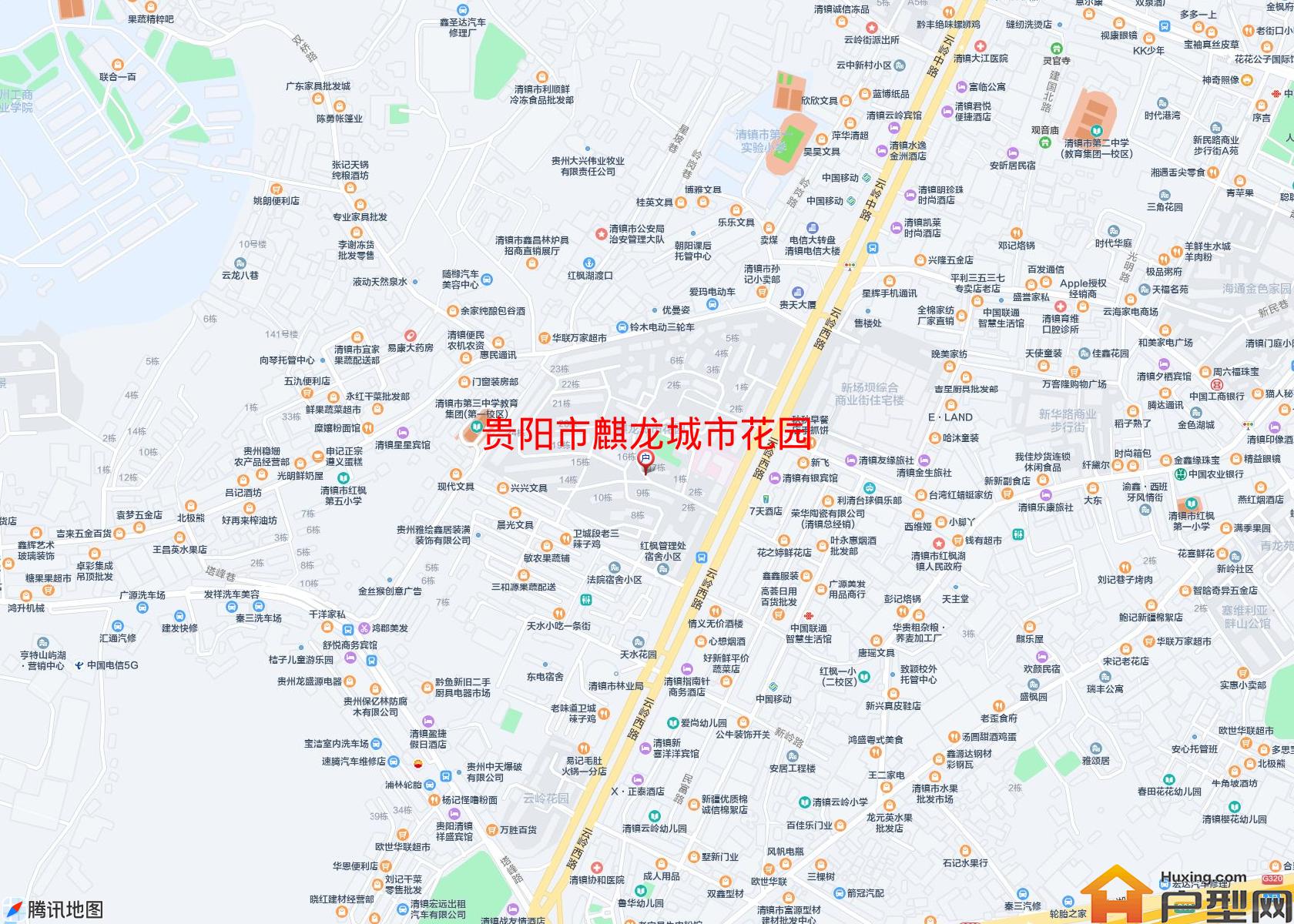 麒龙城市花园小区 - 户型网