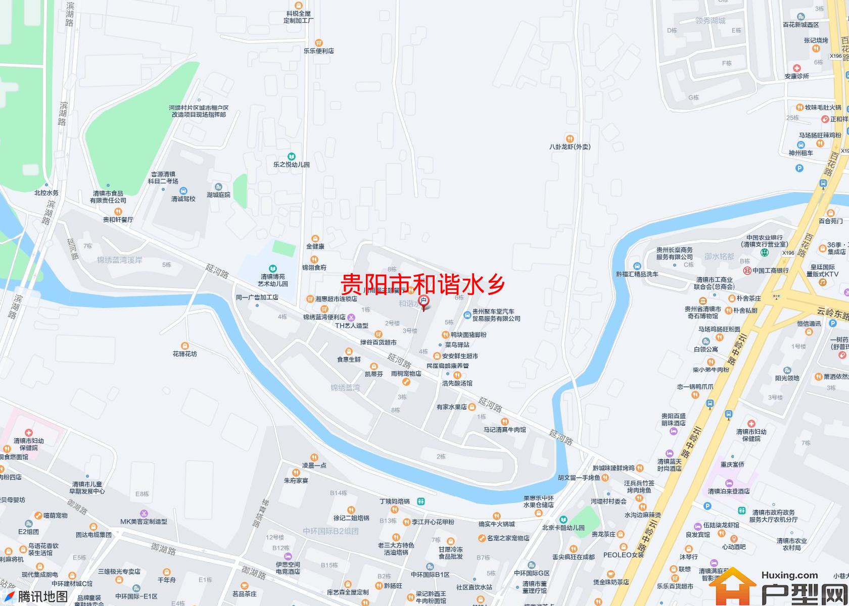 和谐水乡小区 - 户型网