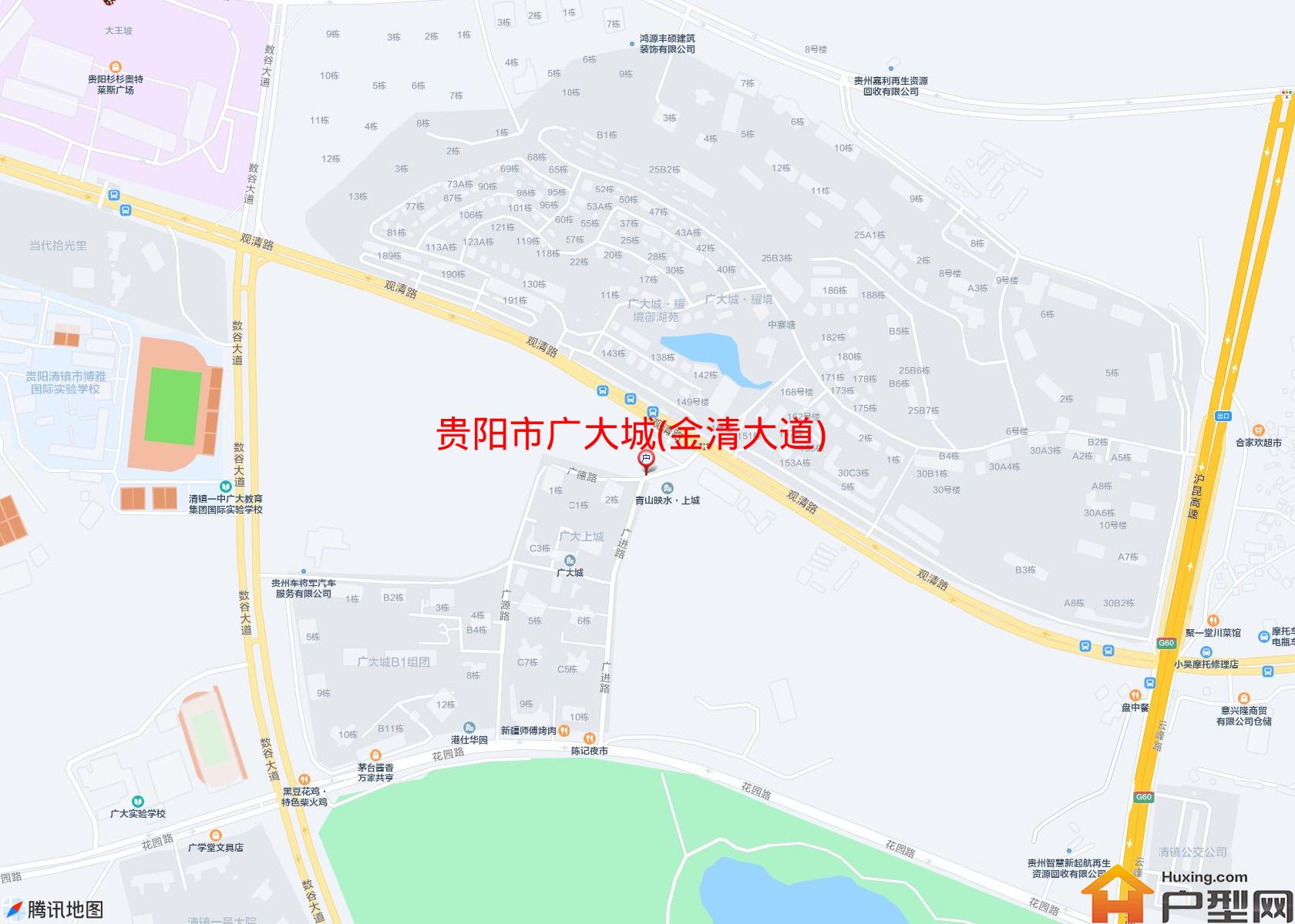 广大城(金清大道)小区 - 户型网