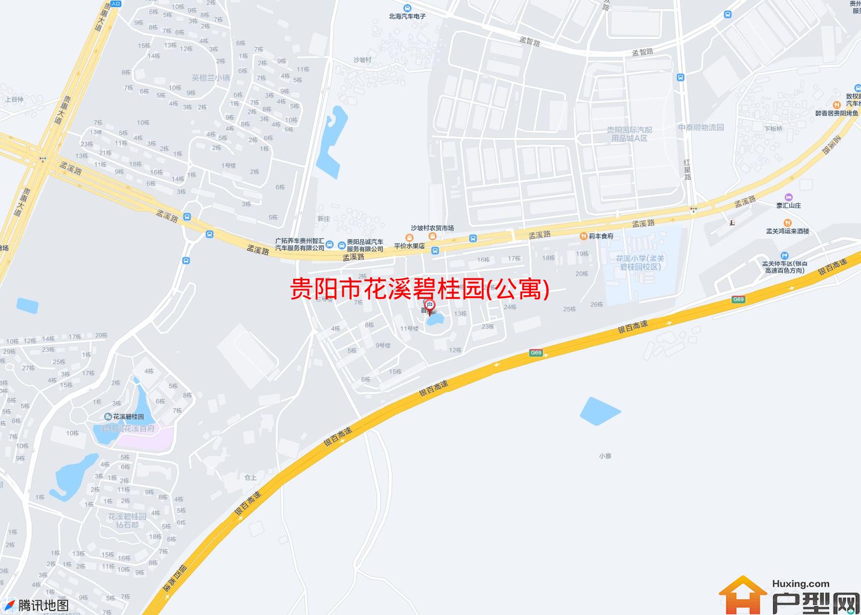 花溪碧桂园(公寓)小区 - 户型网