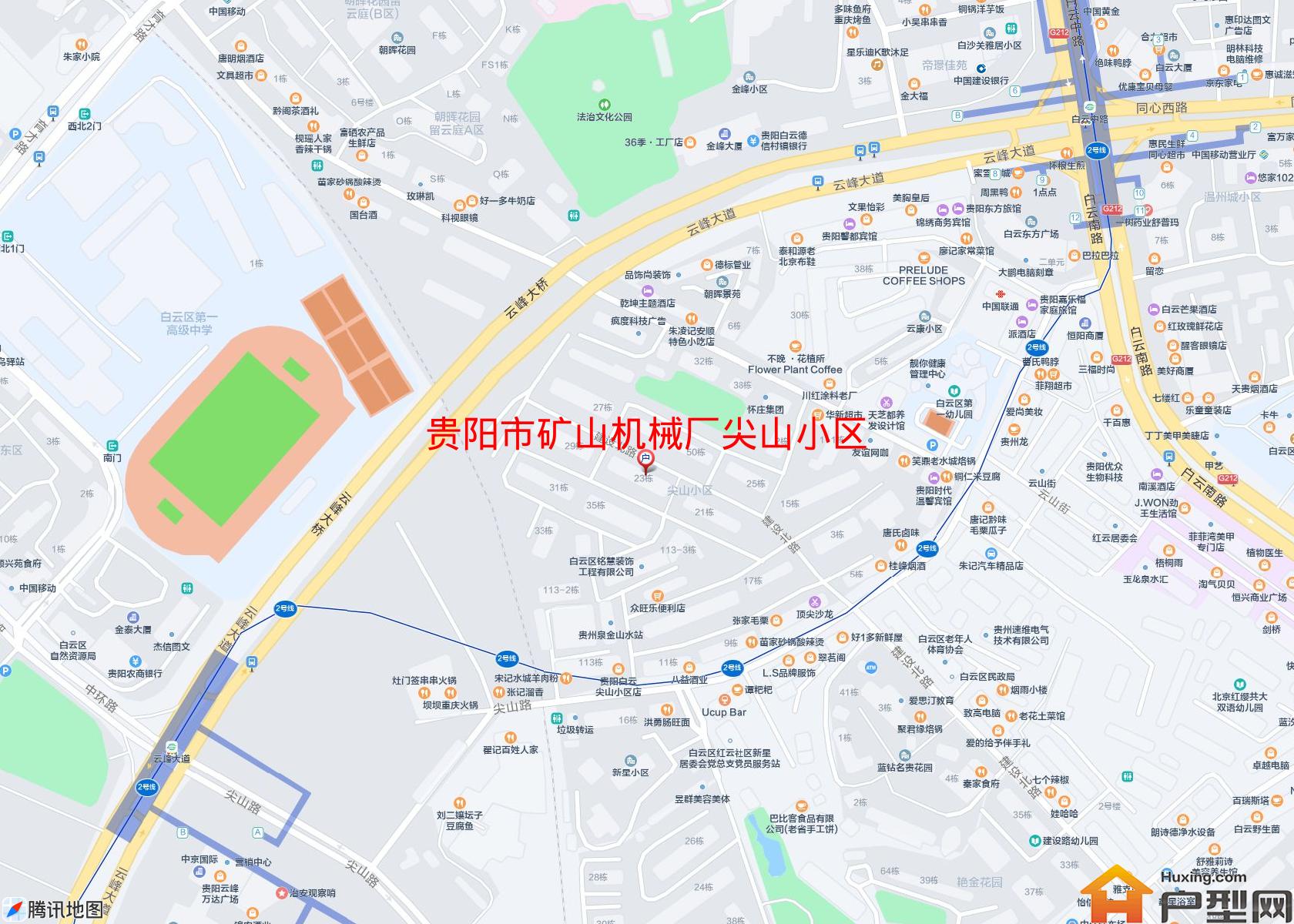 矿山机械厂尖山小区小区 - 户型网