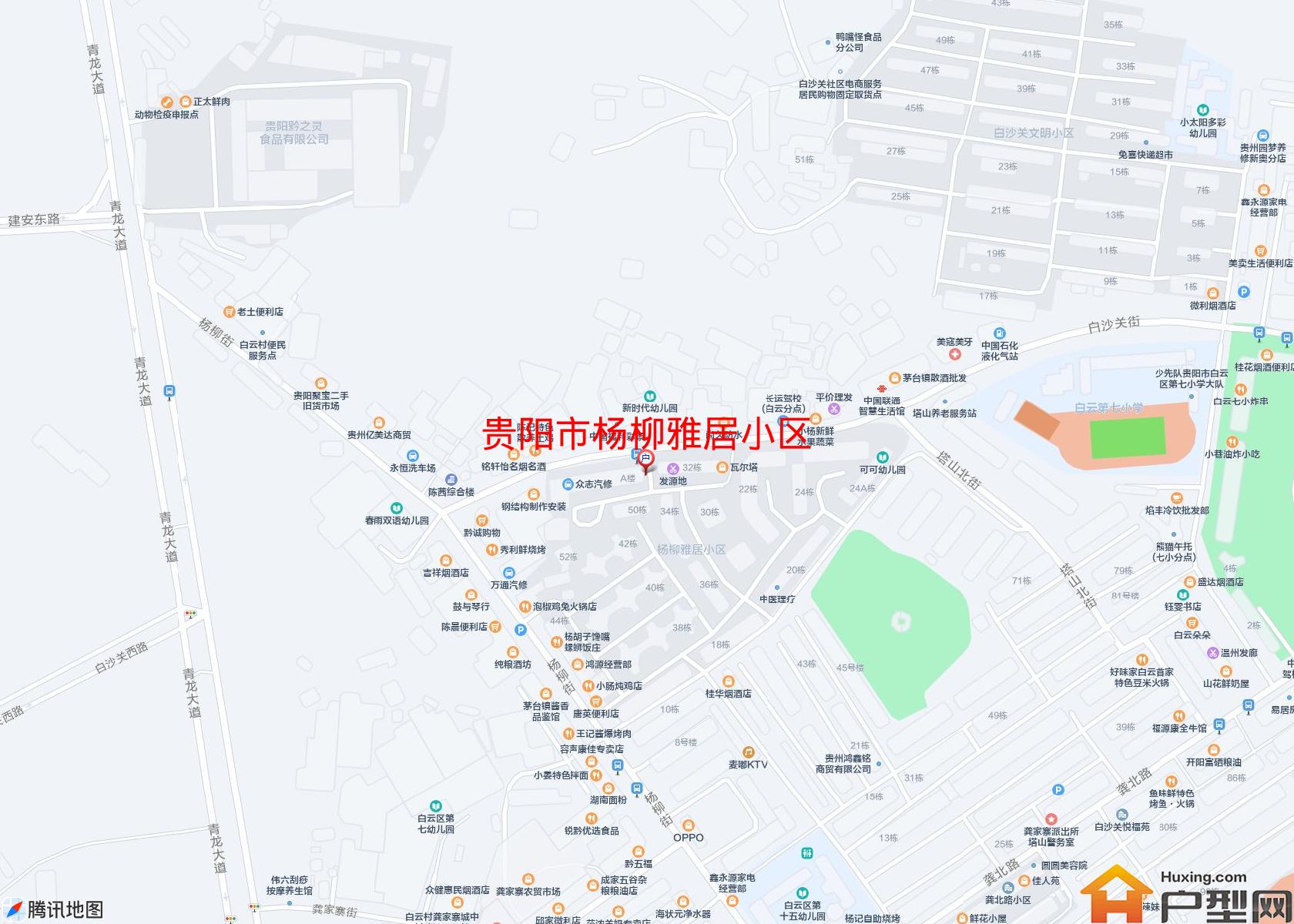 杨柳雅居小区小区 - 户型网