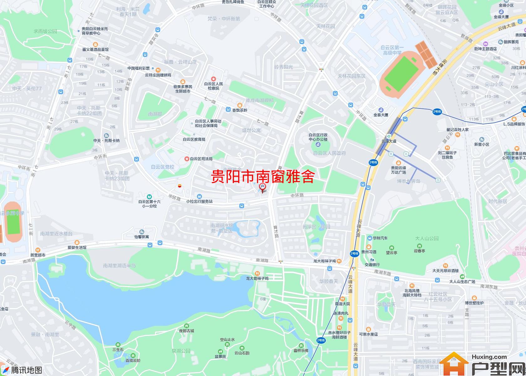 南窗雅舍小区 - 户型网