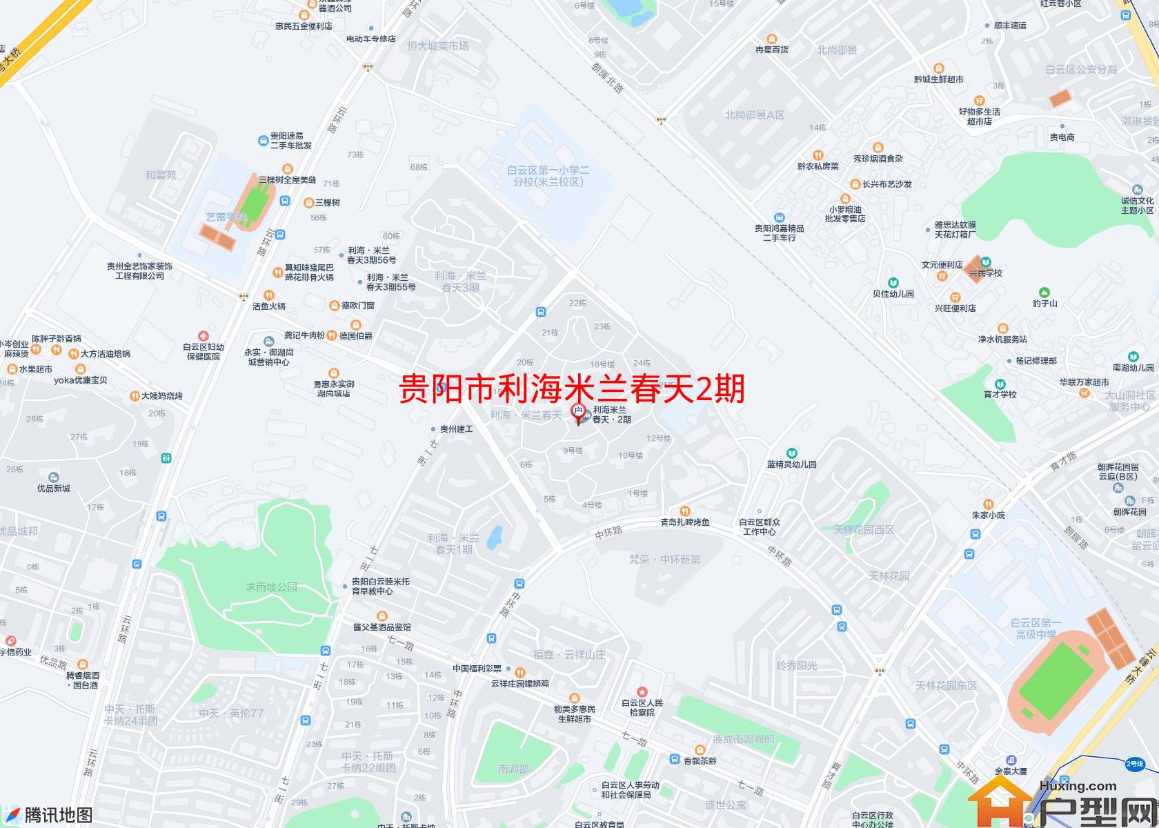 利海米兰春天2期小区 - 户型网