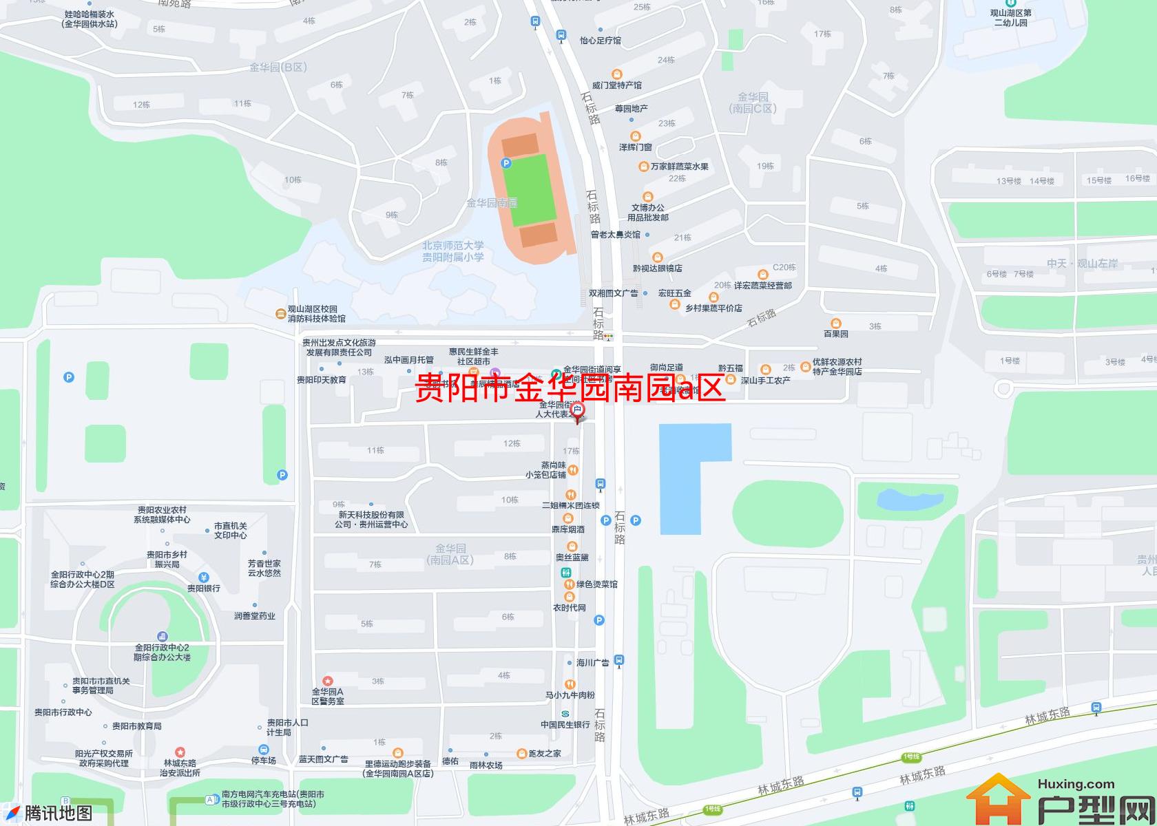 金华园南园a区小区 - 户型网
