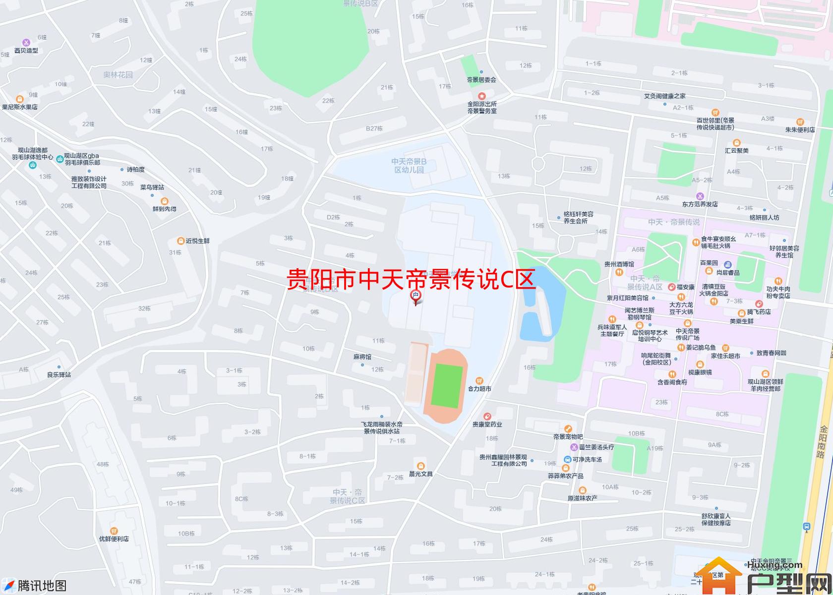 中天帝景传说C区小区 - 户型网