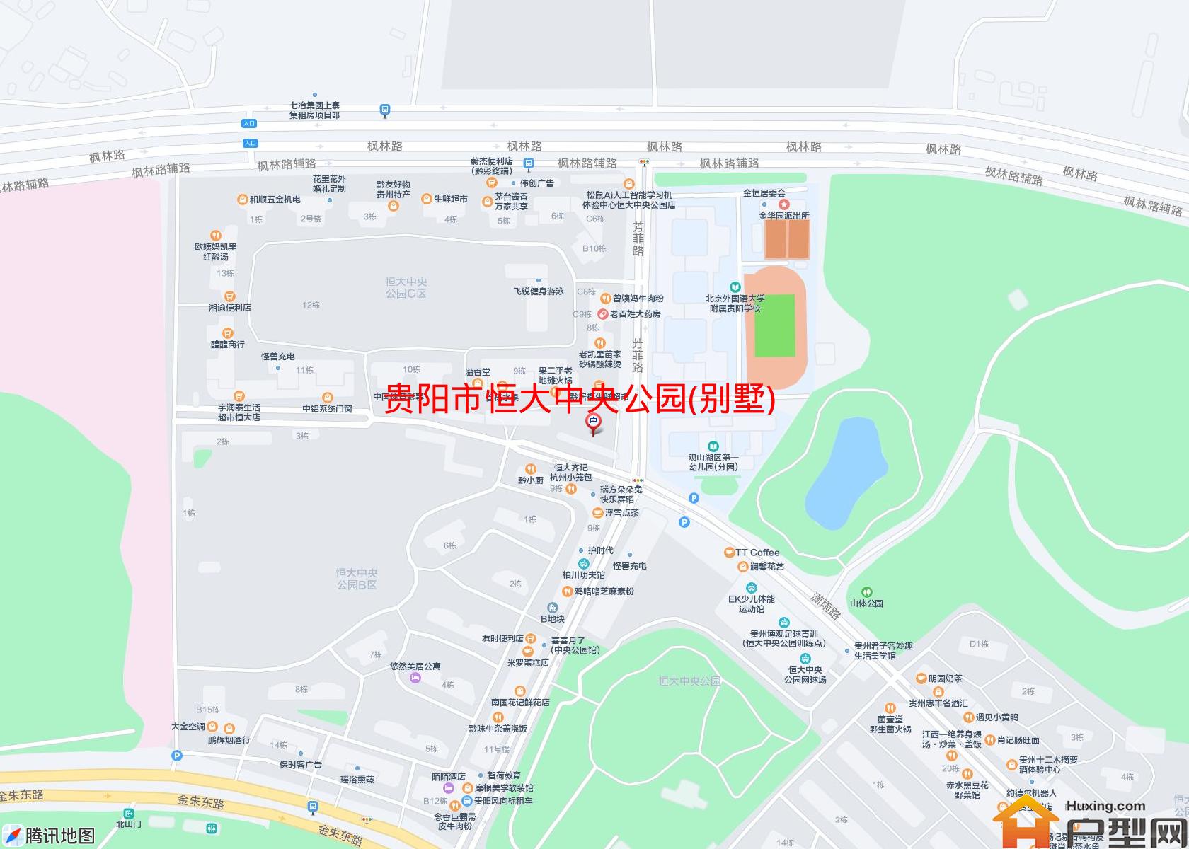 恒大中央公园(别墅)小区 - 户型网