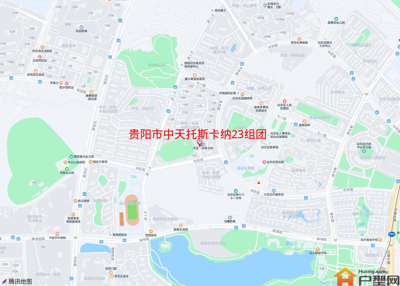 中天托斯卡纳23组团小区 - 户型网