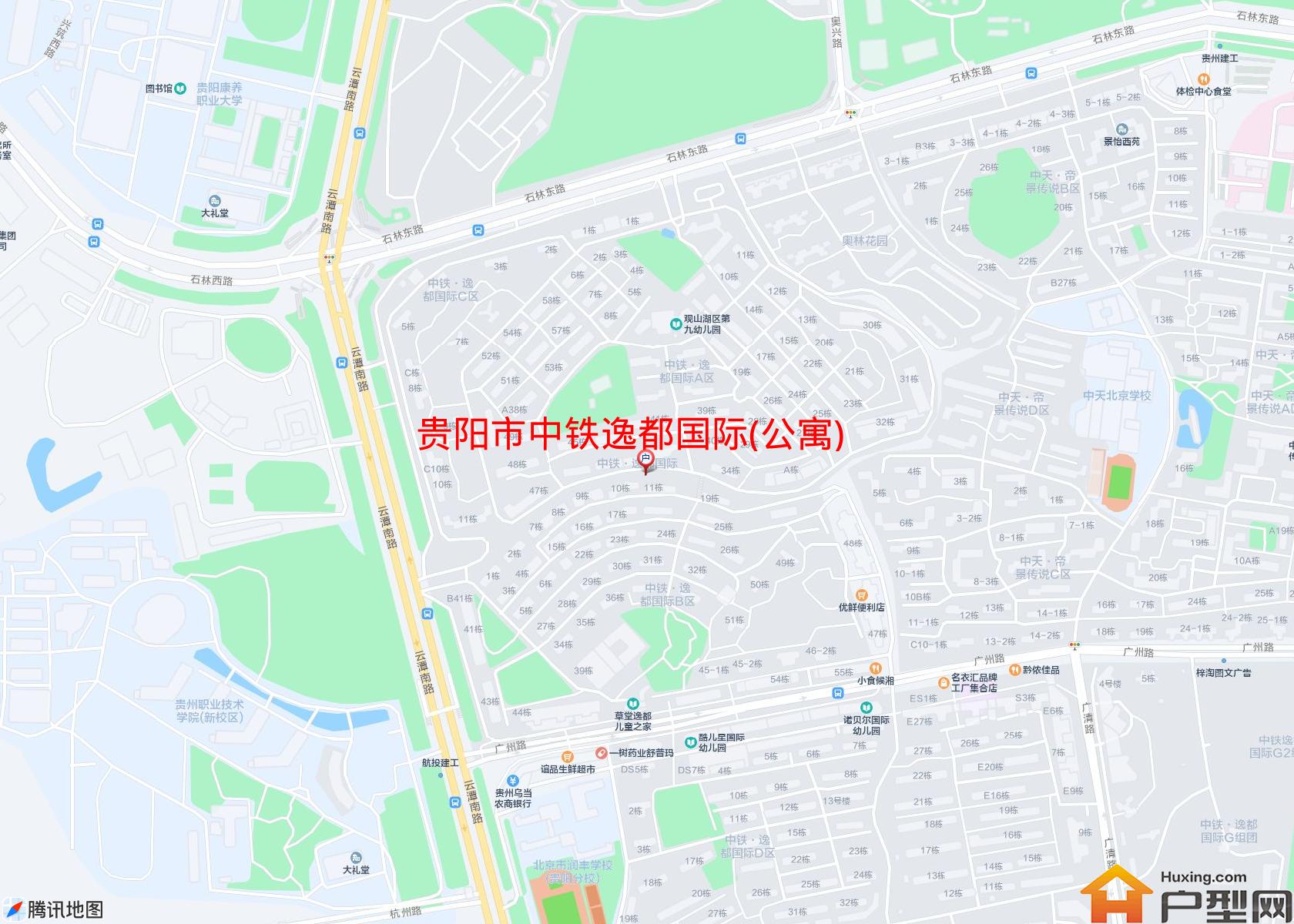 中铁逸都国际(公寓)小区 - 户型网