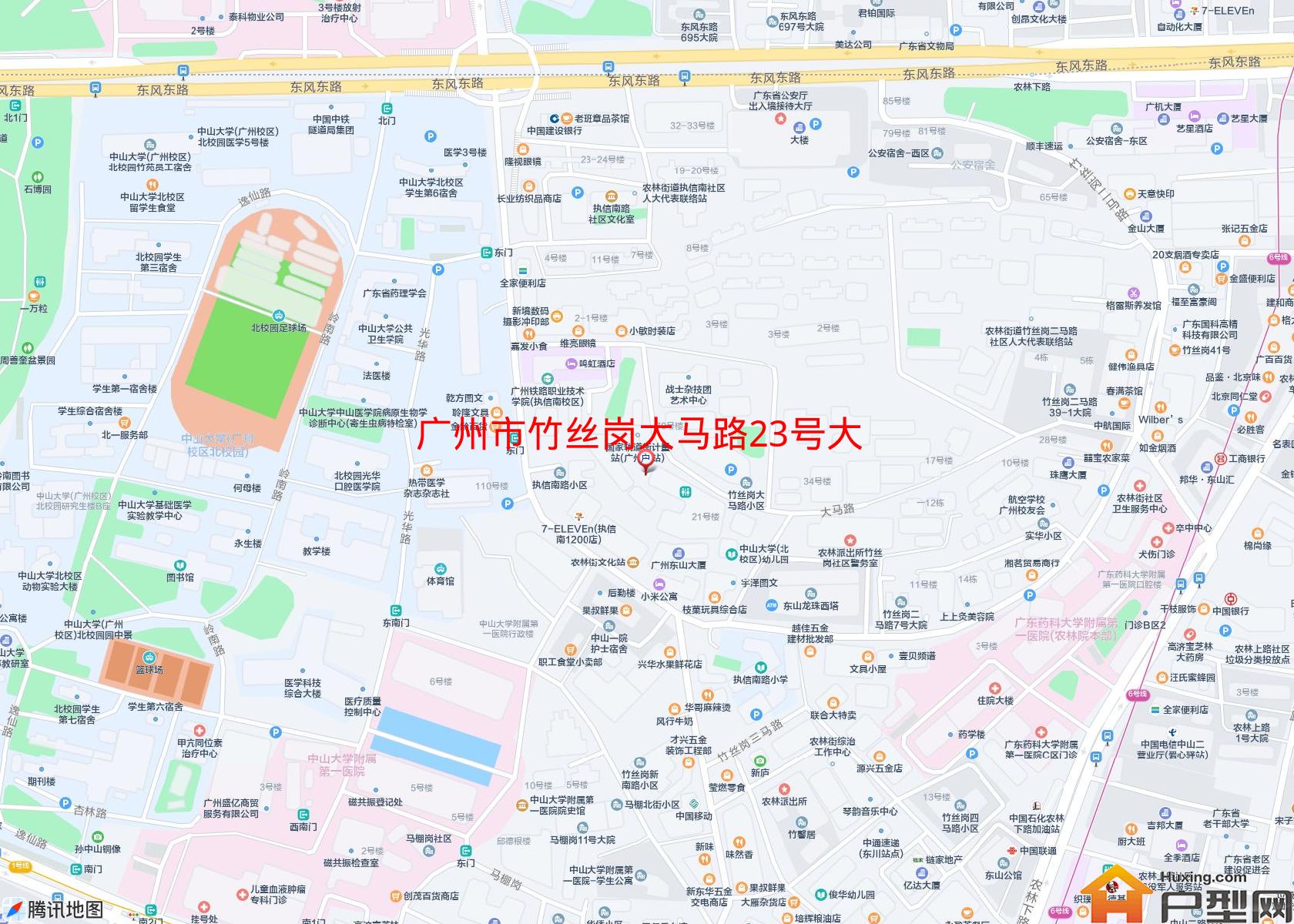 竹丝岗大马路23号大院小区 - 户型网