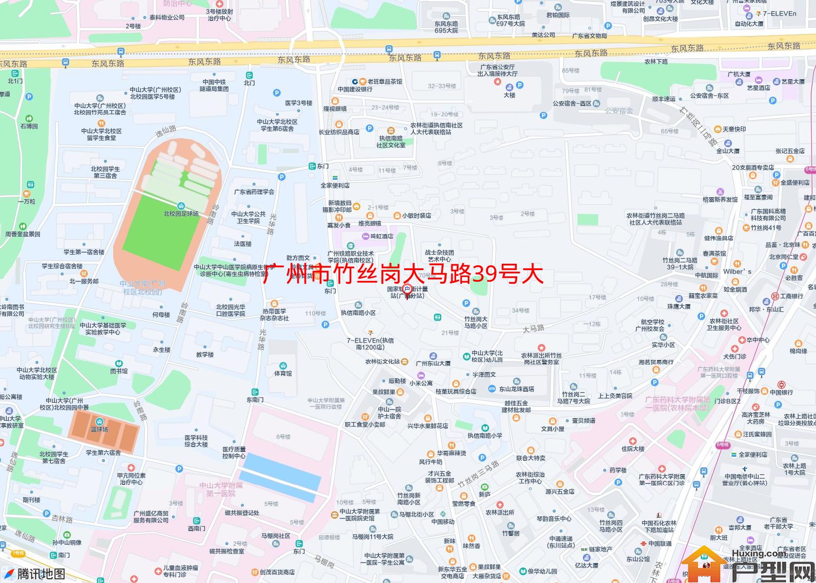 竹丝岗大马路39号大院小区 - 户型网