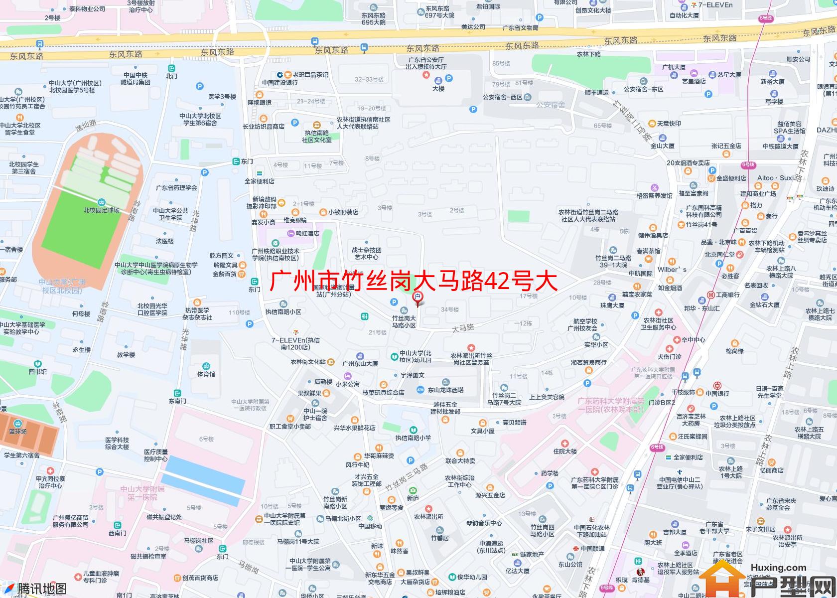 竹丝岗大马路42号大院小区 - 户型网